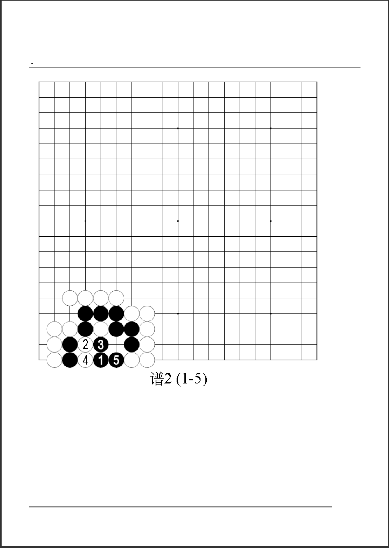 4297206a-8436-41fe-b984-89f50be3b155.png