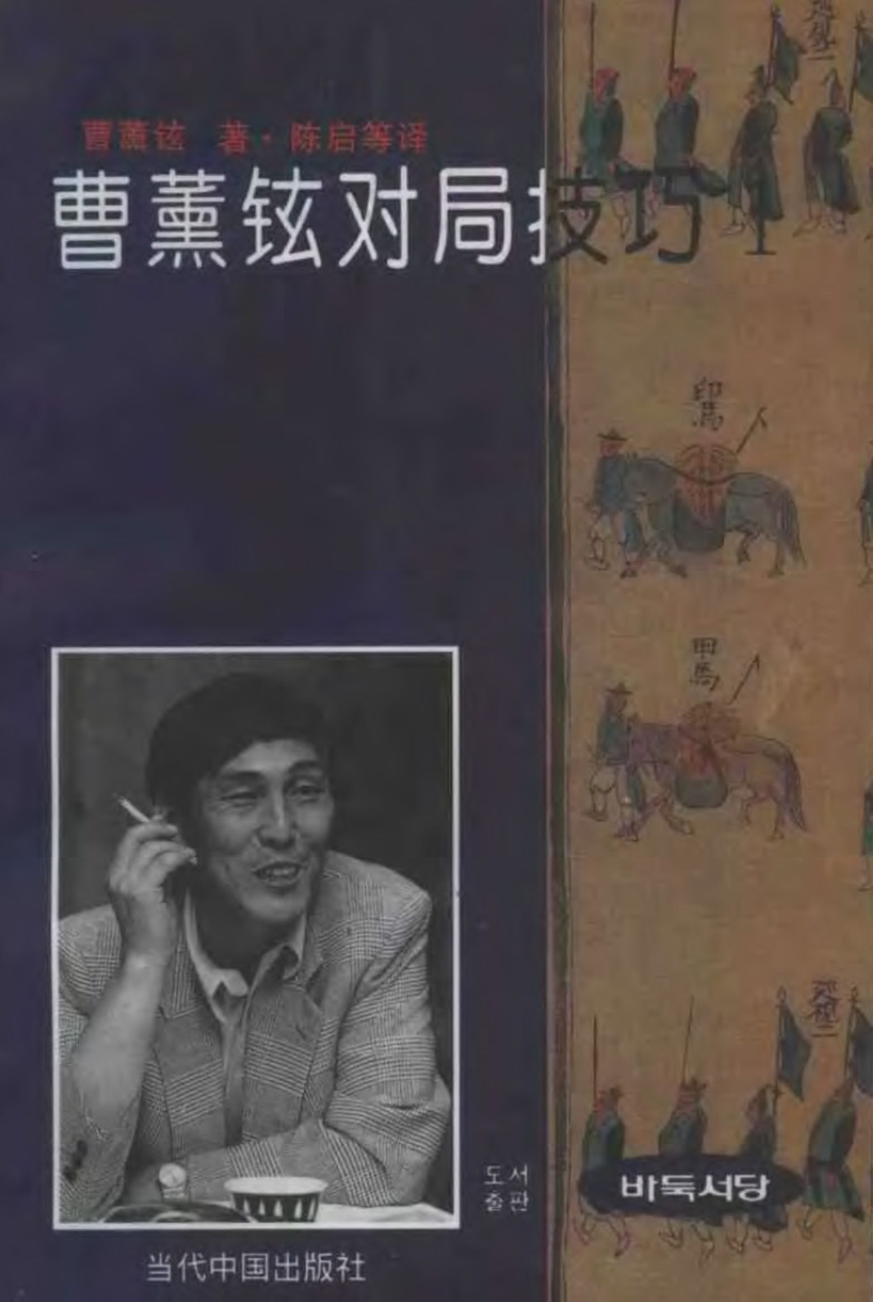 111.jpg
