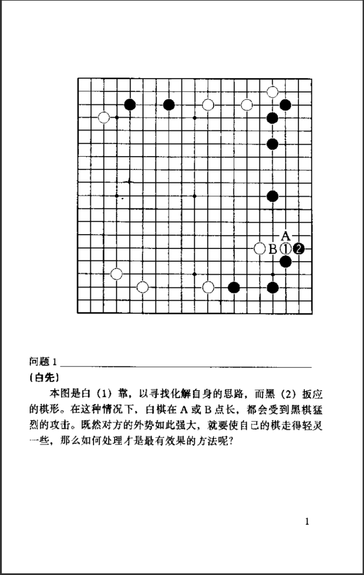 2848cdfd-e405-41a4-898a-b3375f50d3e0.png