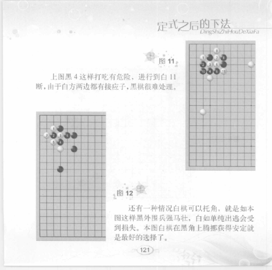 45607525-25a4-4571-9702-b8725e20d554.png