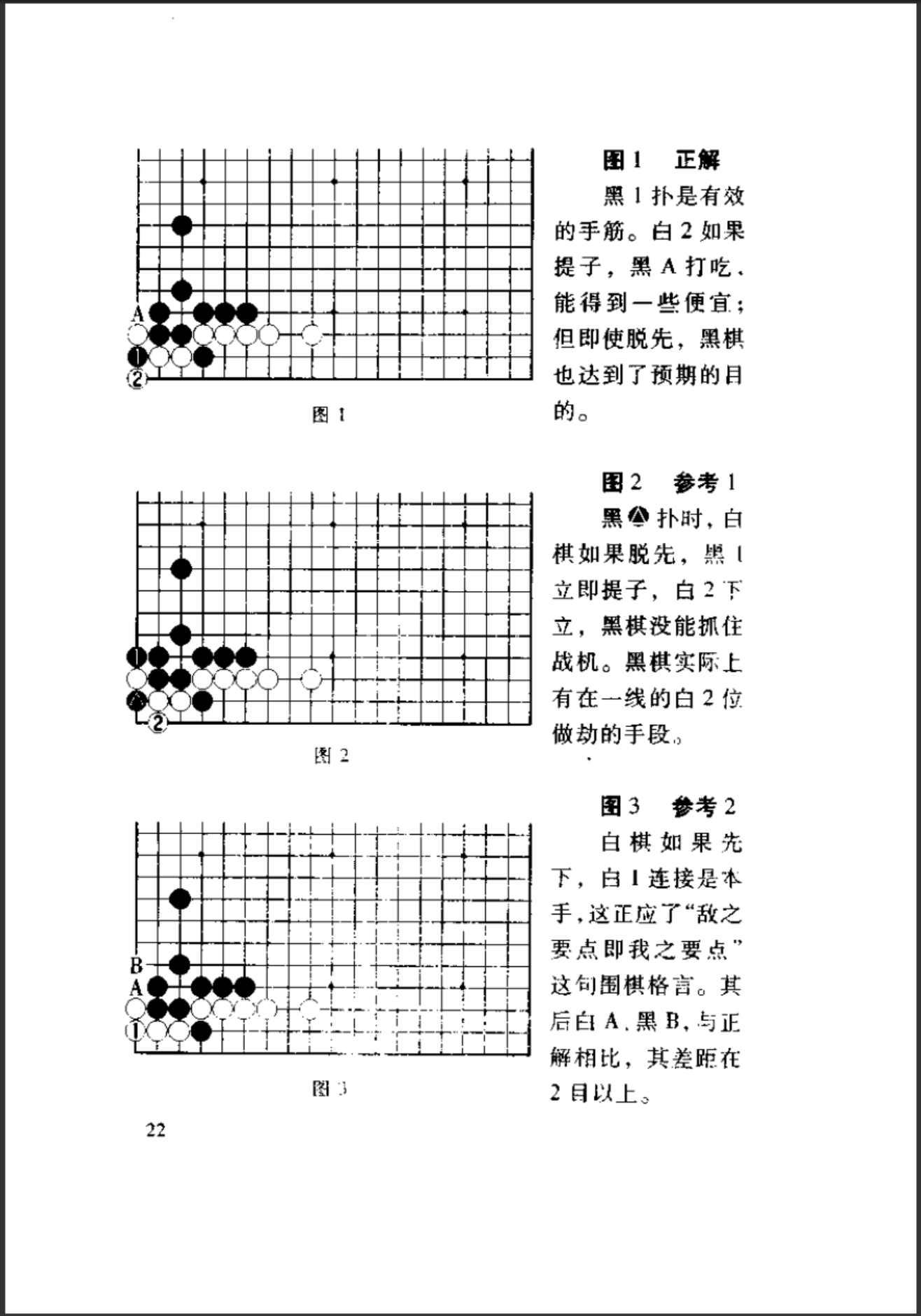 cdca8112-1ed4-40cf-b171-27cc3bd1bcc6.png