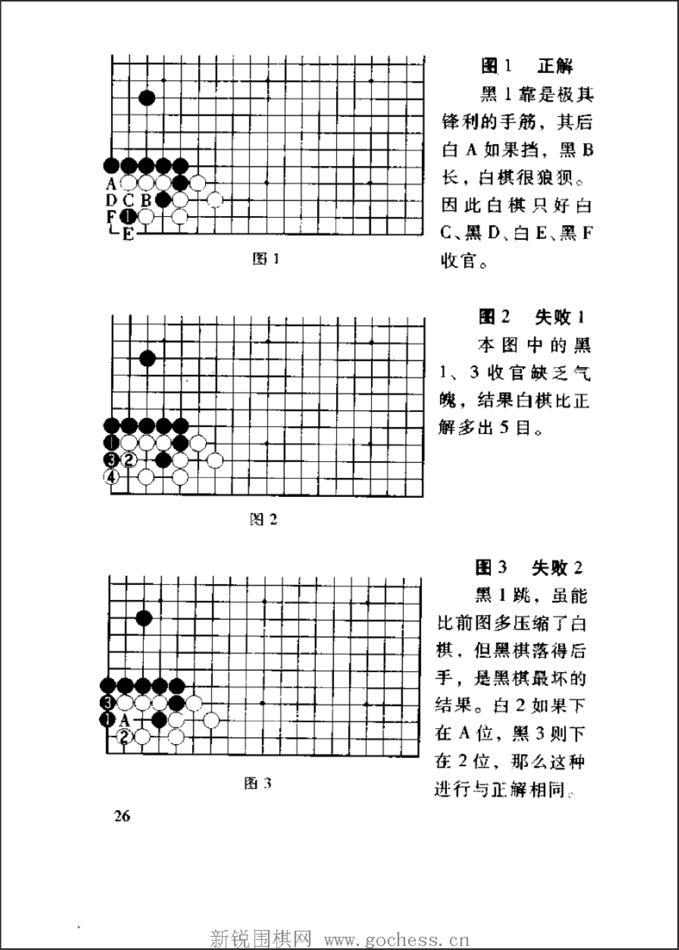 84a815a7-a4ba-4ec2-9434-fc674a97e98d.png