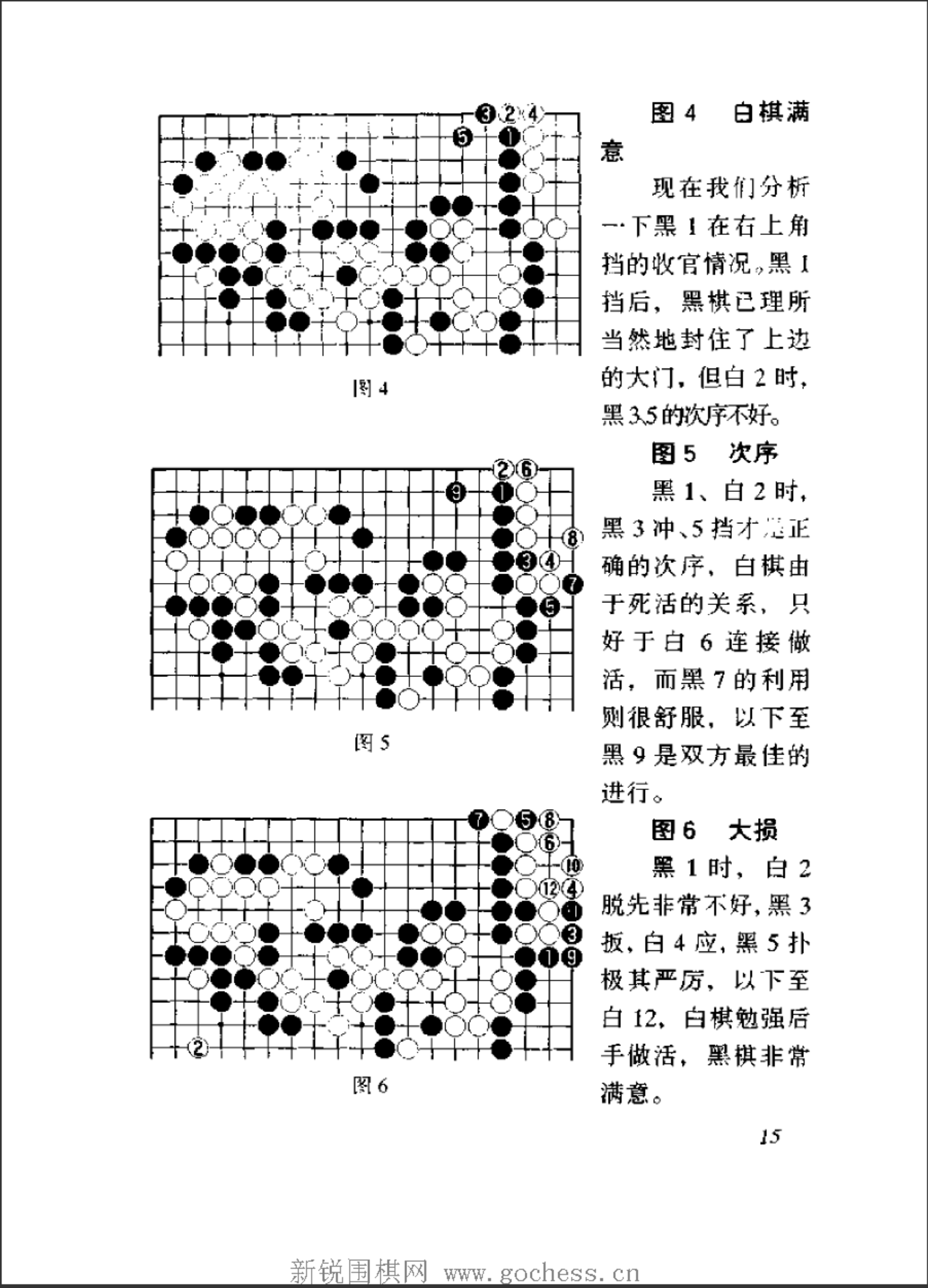 c097888e-29d1-4871-9a5f-0af600f6271a.png