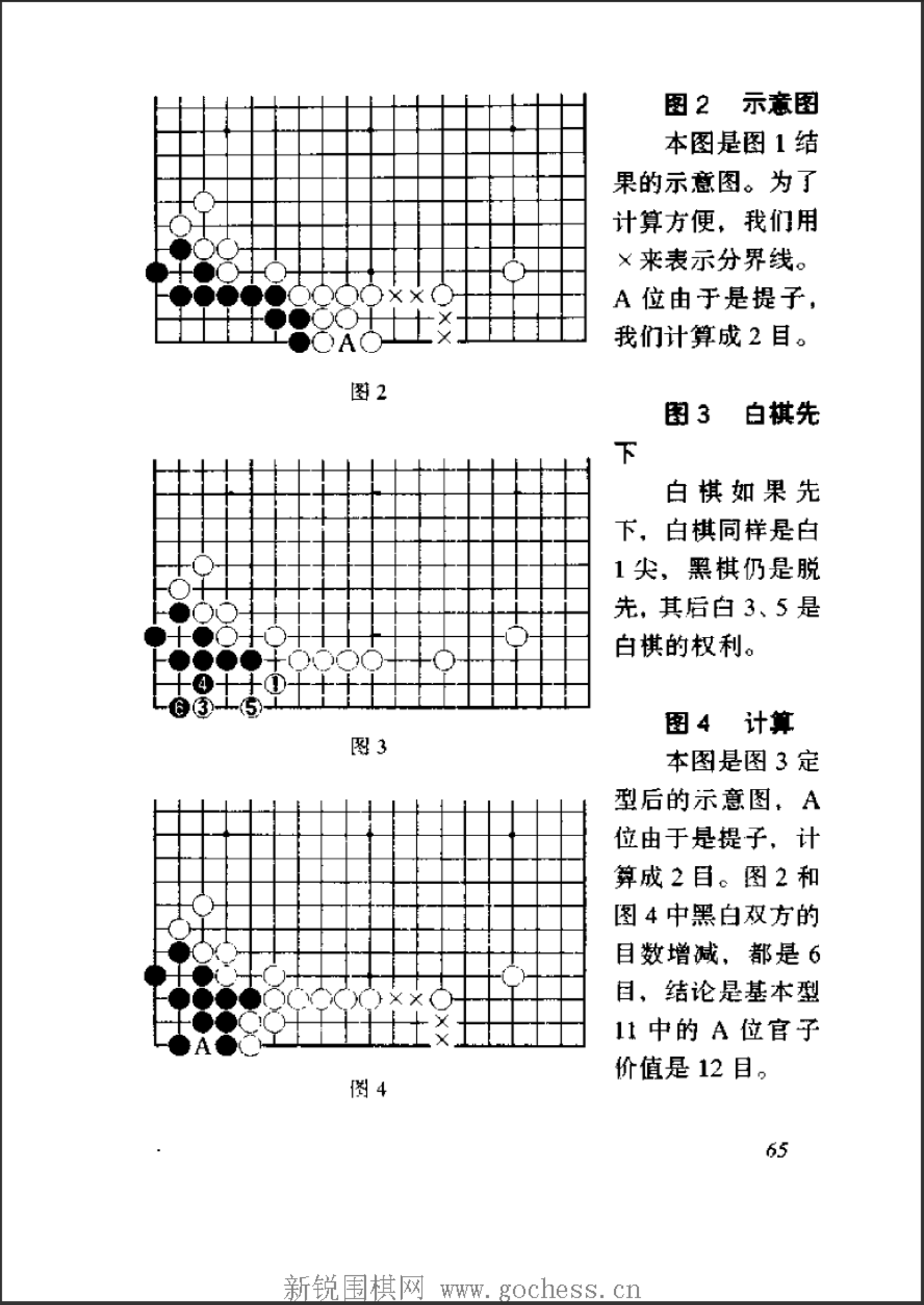 56bf8a80-f856-4e04-a84e-90def2c7018e.png