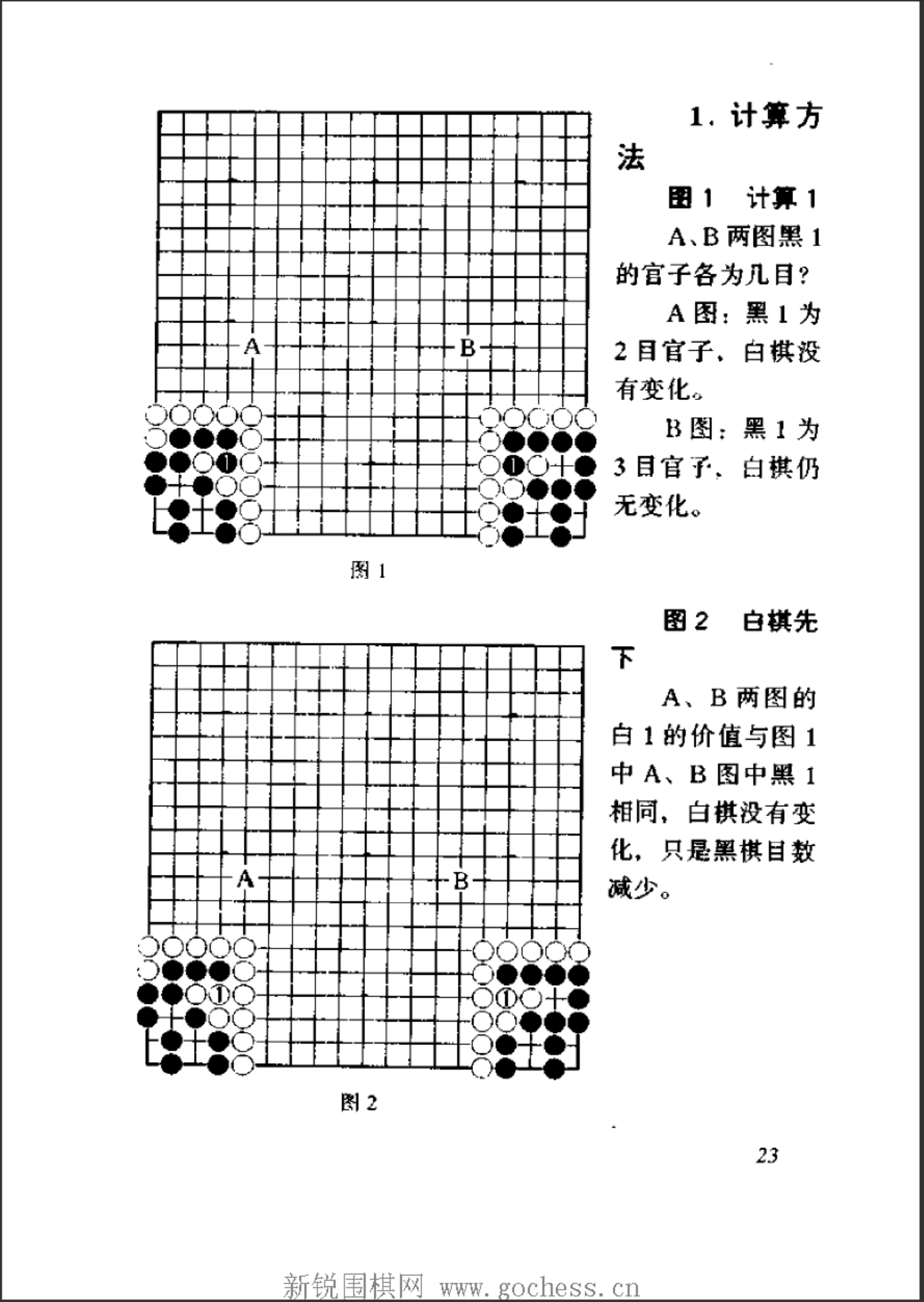 762dca59-1c81-471d-a5ee-120d196803ee.png