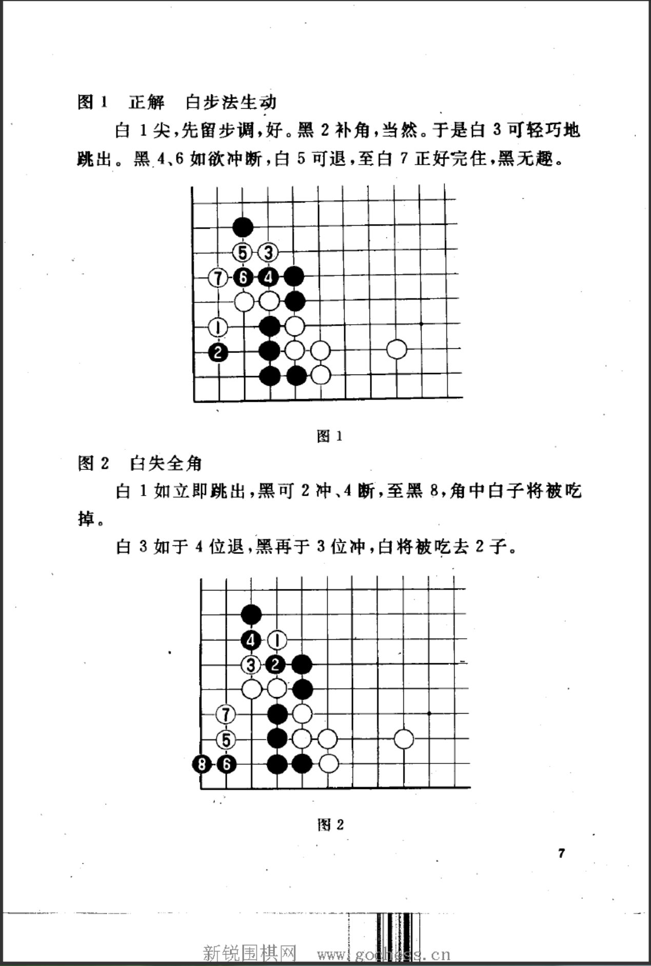 800ee84f-e92e-4a34-b29a-aba1b9502ff8.png
