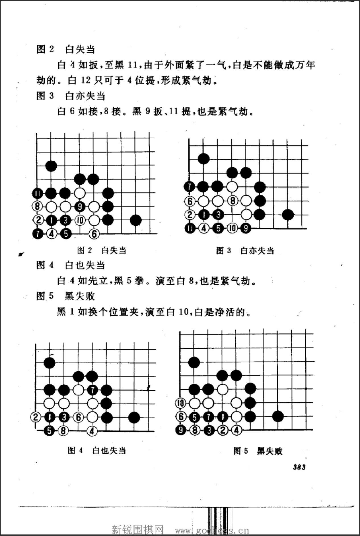 ec58263c-ca50-446b-b2c5-dd0724c42a09.png
