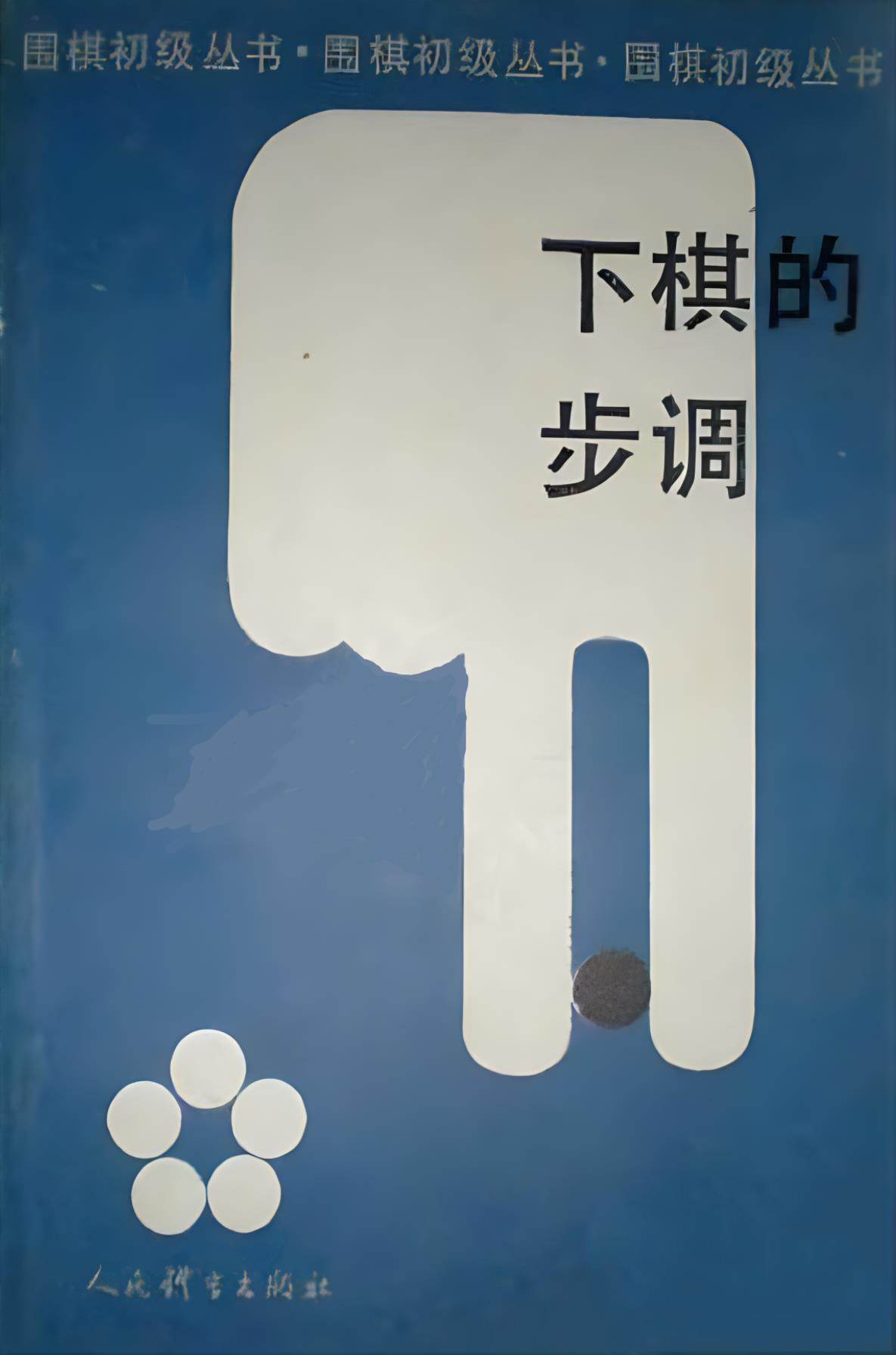 66.jpg