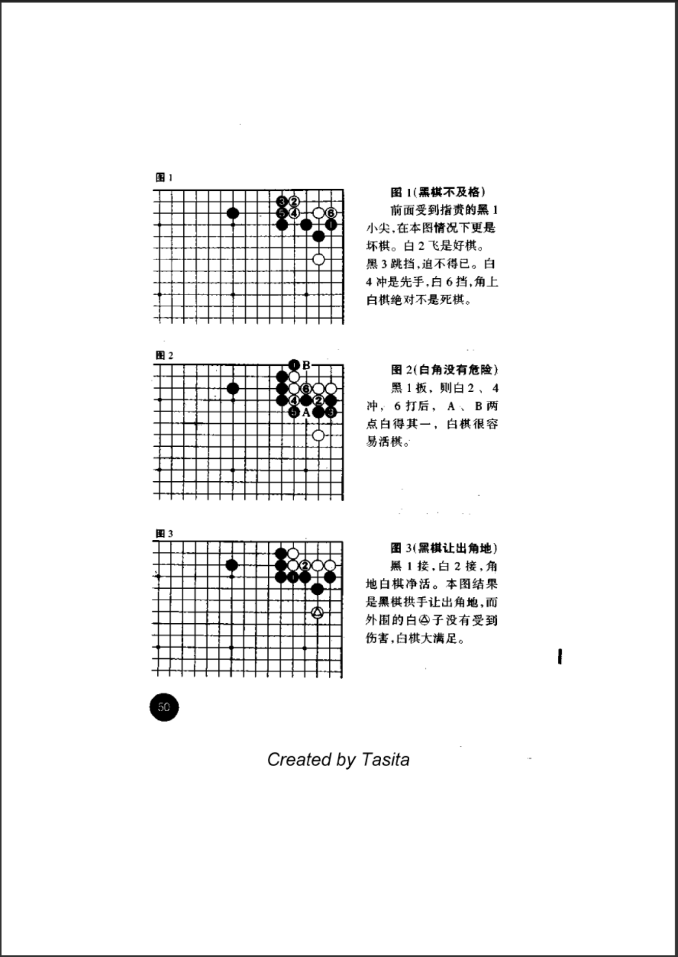 79ae4cc4-b84b-427e-a114-bc1ba13bd8e4.png