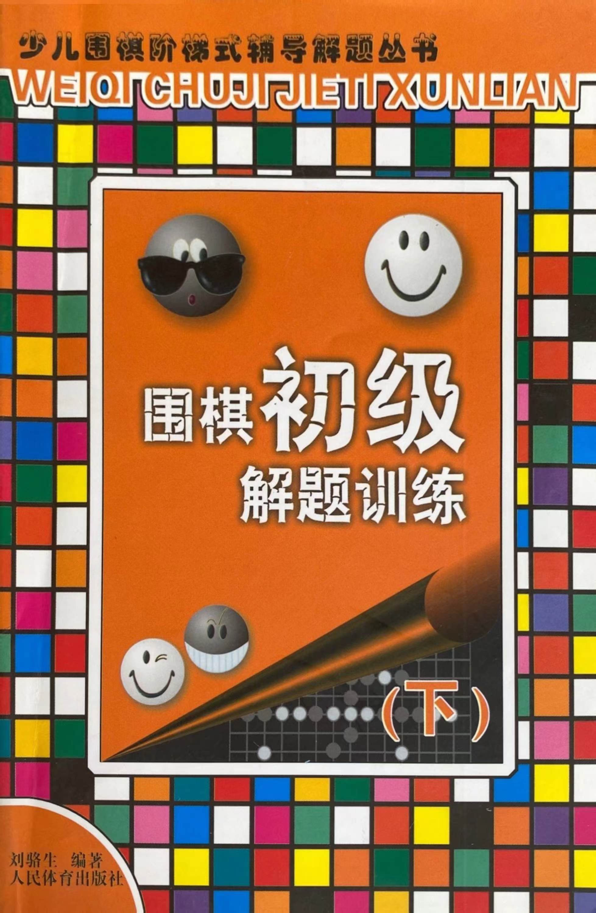 33.jpg