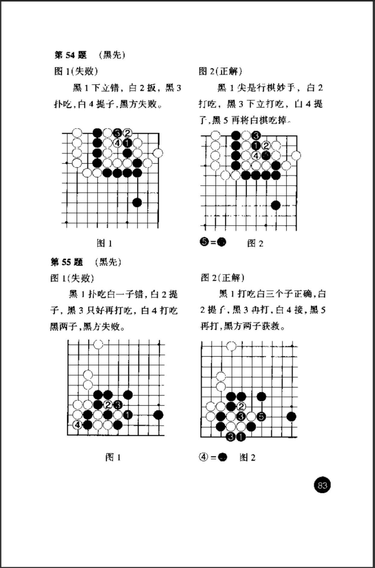 5a388211-d539-45f3-b33b-b99cfc664875.png