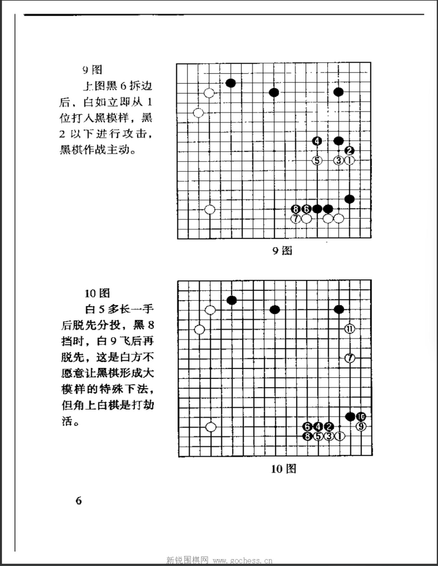 bf0829f0-4cb6-49f7-b9af-d2205a88e391.png