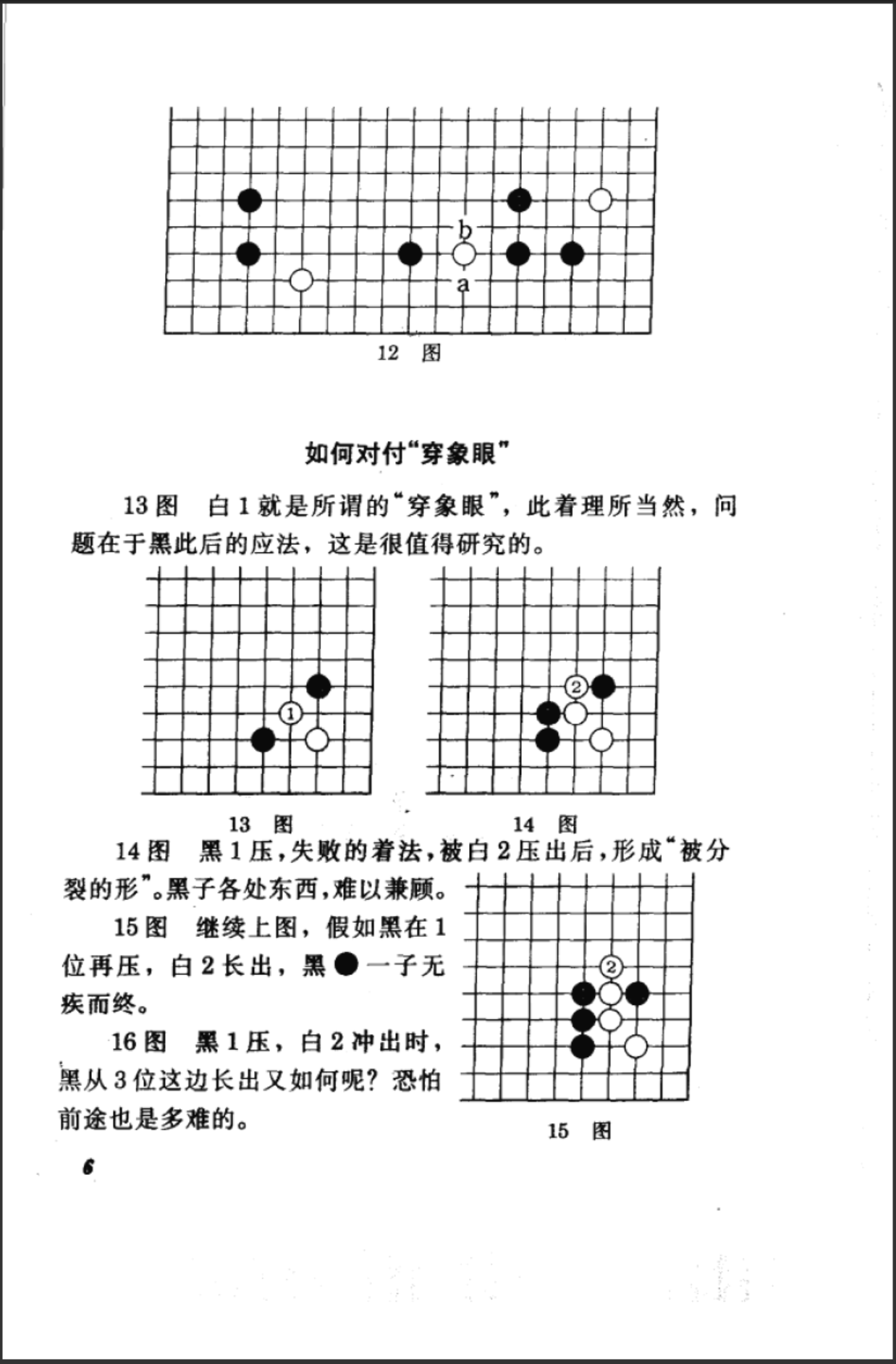 9c29b829-a96c-44f9-870c-97ddf63a7384.png
