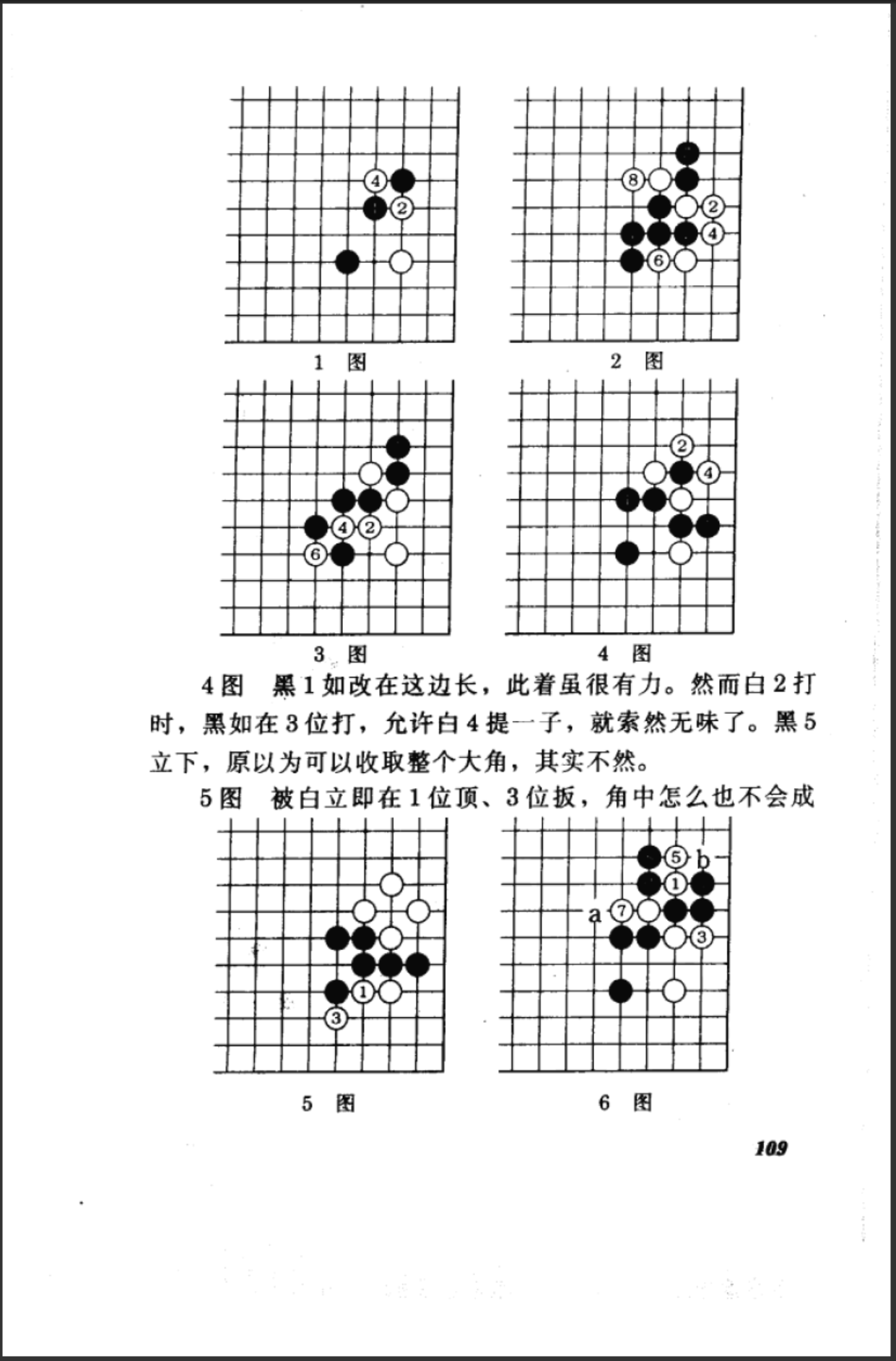 61775d97-3928-4583-b23b-e793598b9b71.png
