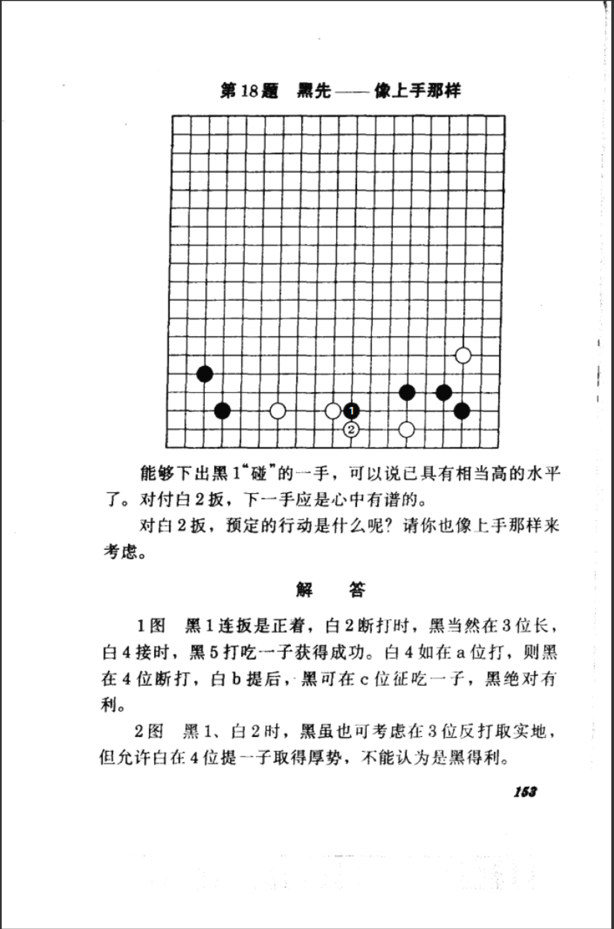 2ee0a47e-28ed-4b1d-980e-05726f0443cb.png