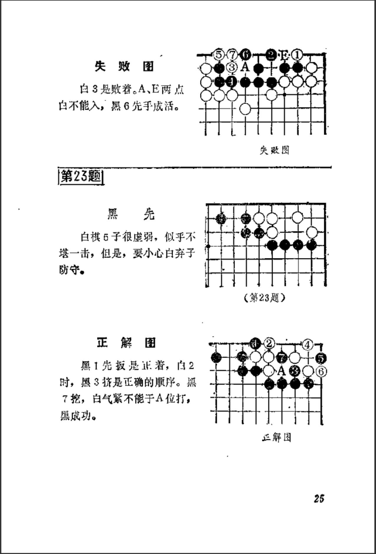 f53779c6-7596-4643-a88d-b55a173807d0.png