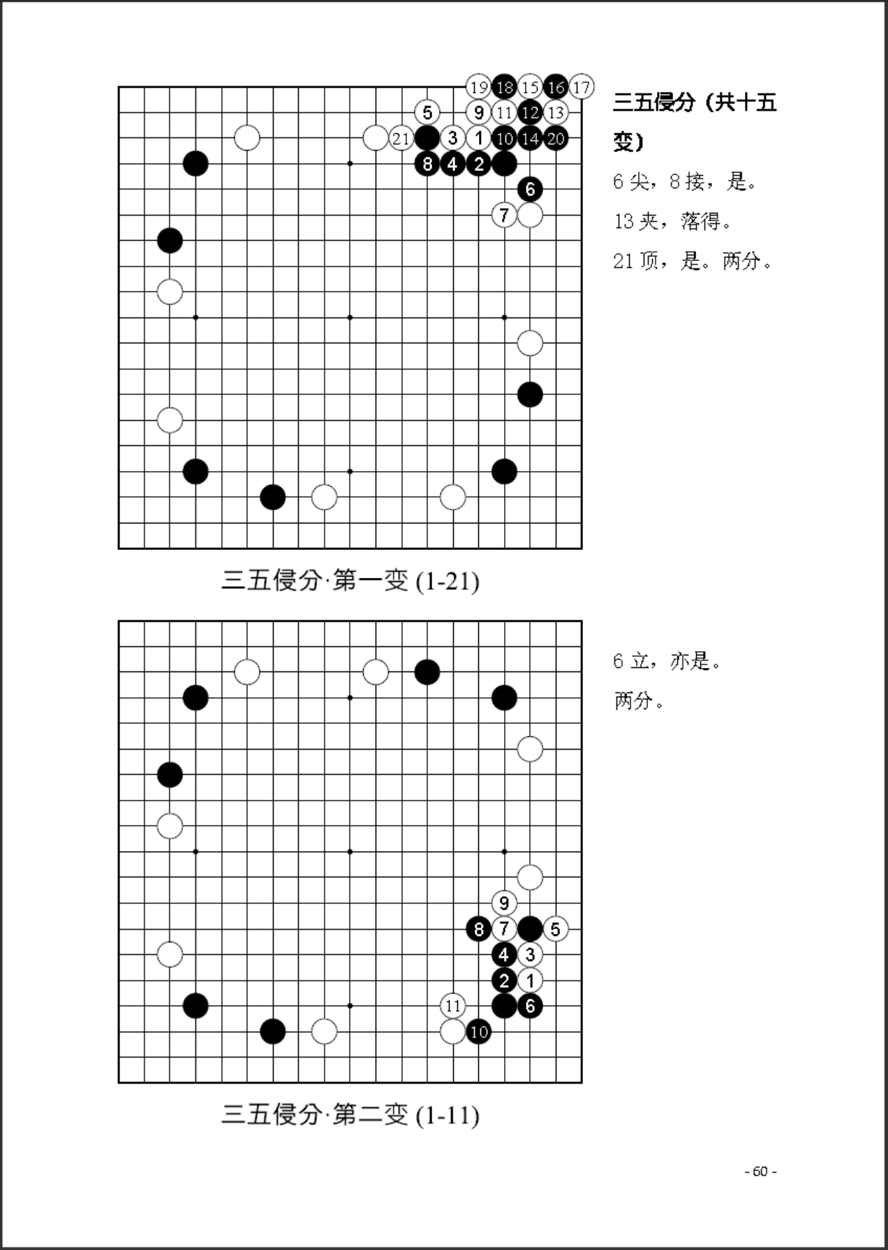 f9ce3a0c-bb77-47aa-8245-931a9c2c8a04.png
