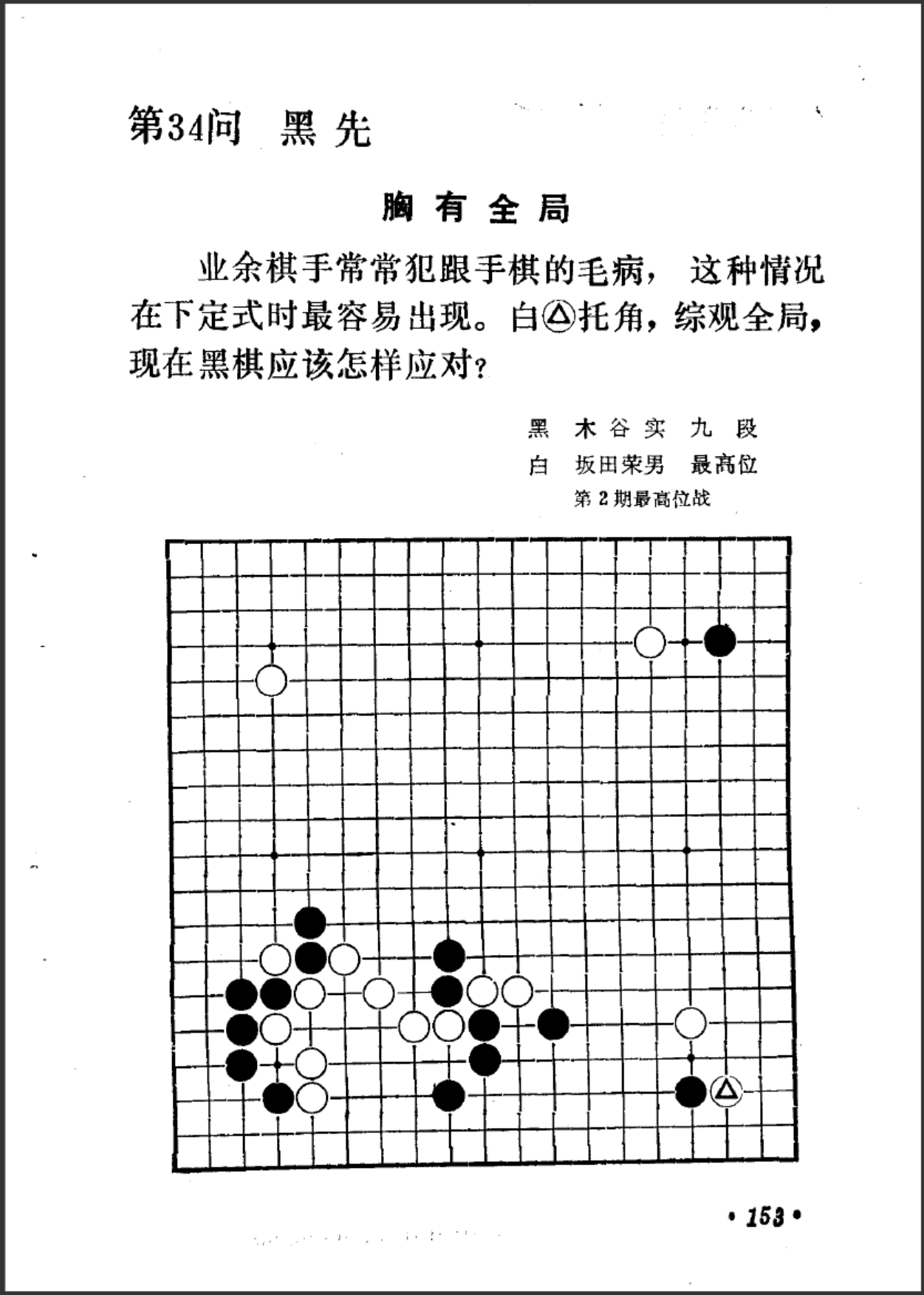 0c16bf43-0344-44ce-bba6-724dbd85b5d7.png
