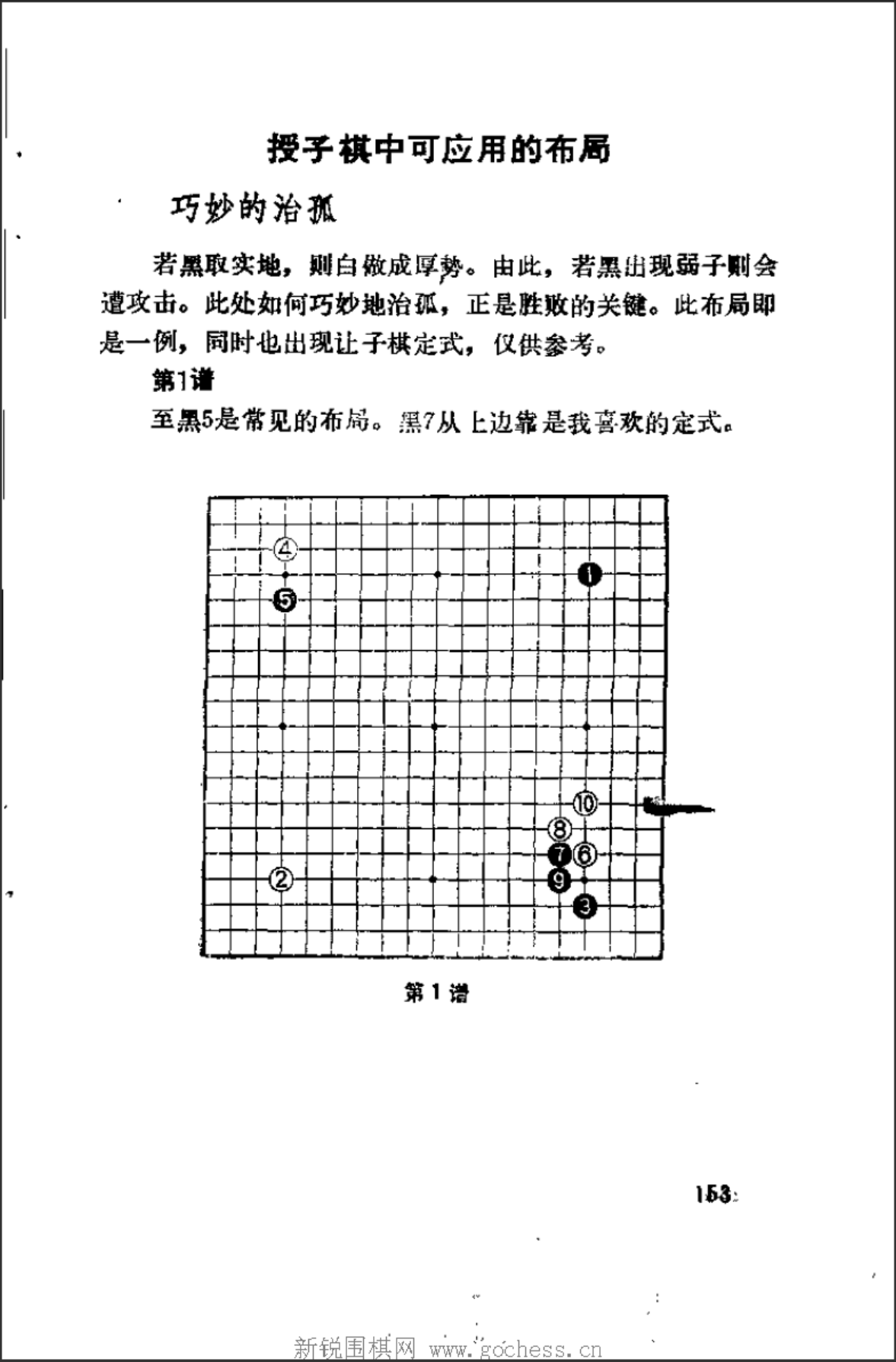 55e72d98-f577-44f5-81eb-5ce6827ea873.png