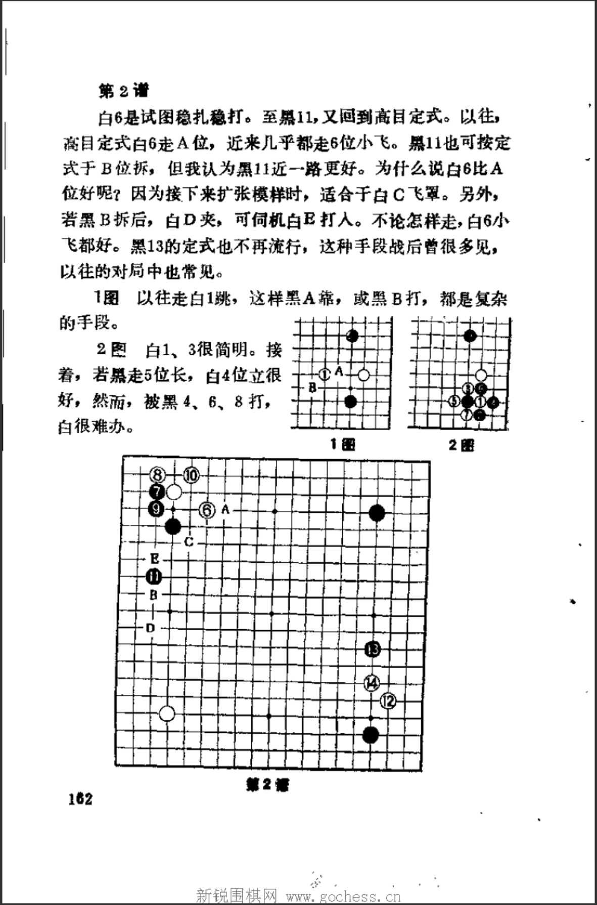 fc852a84-6e36-4353-8c2a-c738fba63a60.png