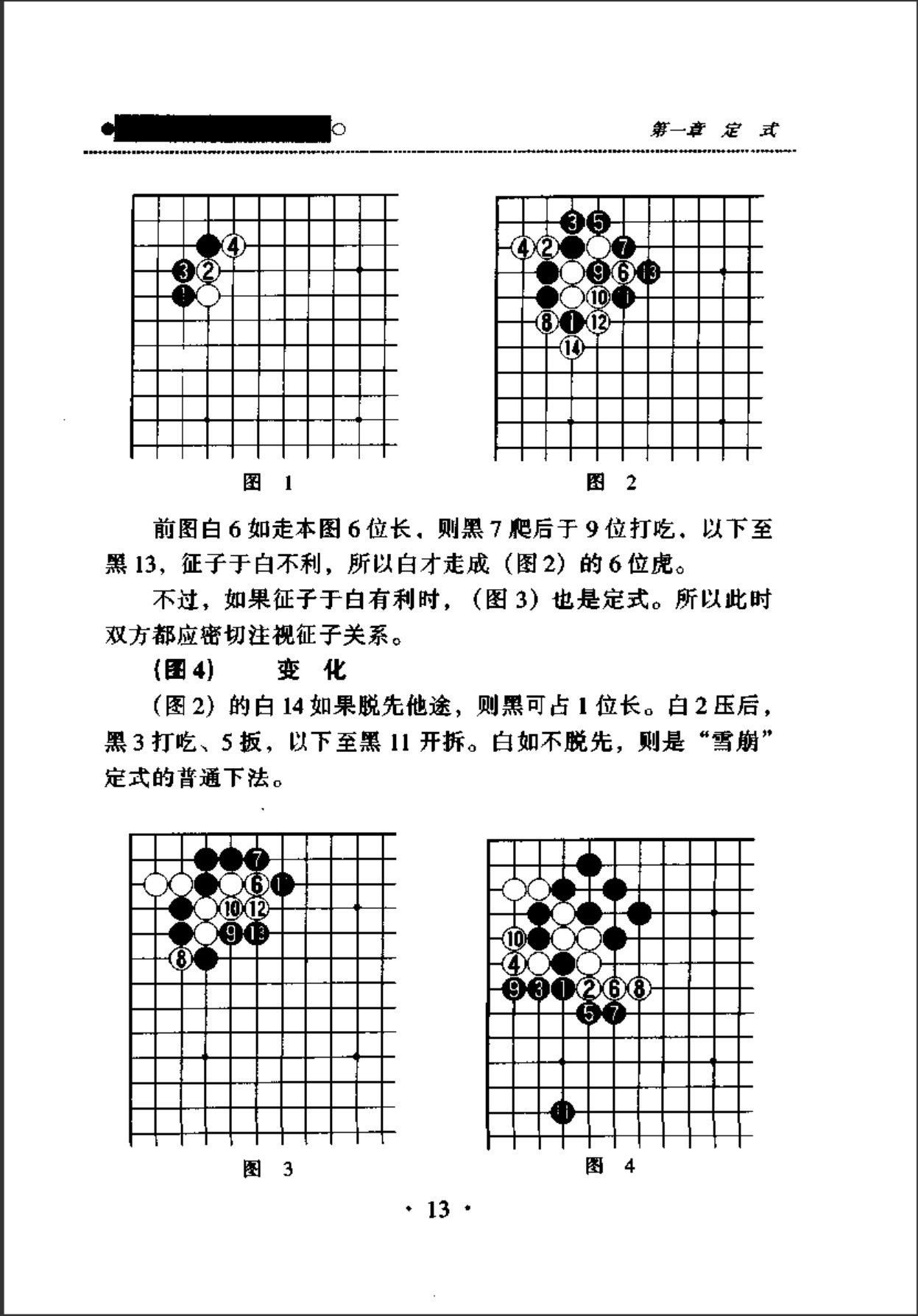 222.jpg