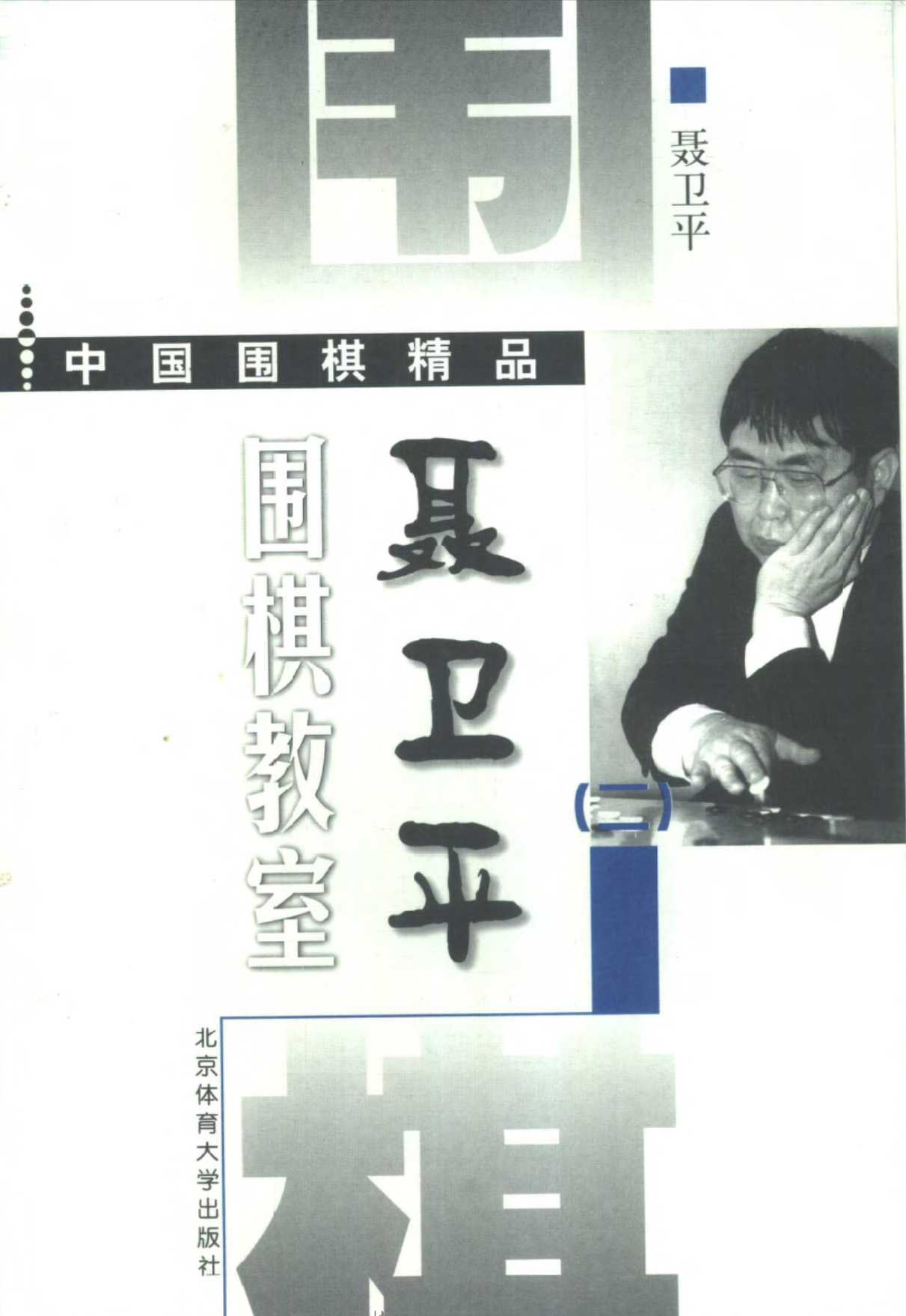 111.jpg