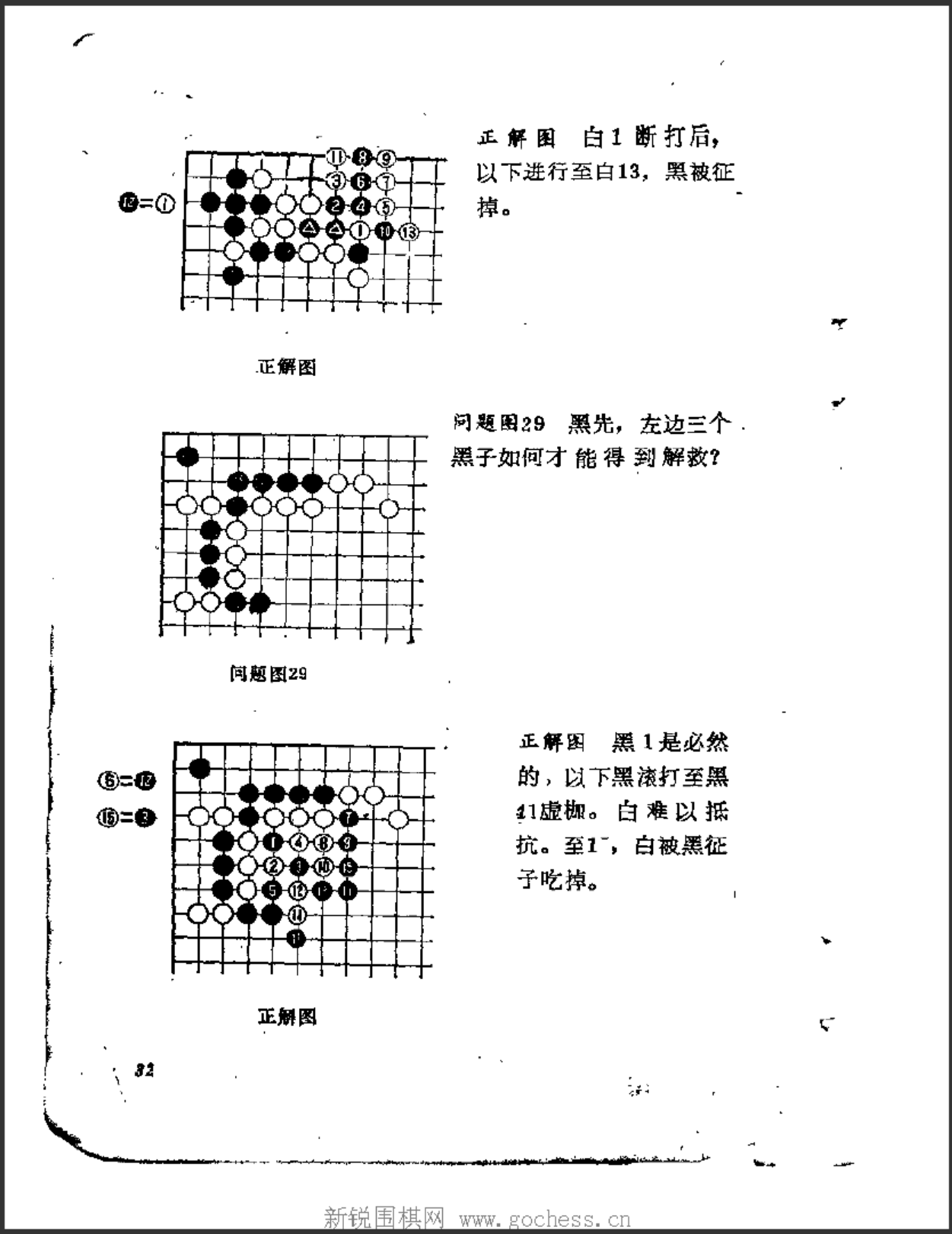 54a349de-97af-4d07-bbc5-d85d20e527e1.png