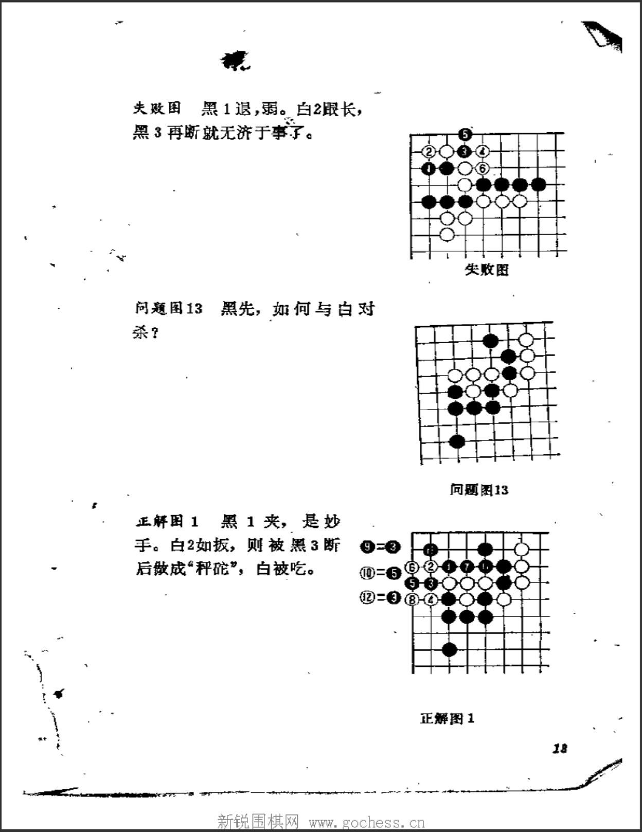 54b620f7-2b2c-40f7-8a5e-3135aa3073dc.png