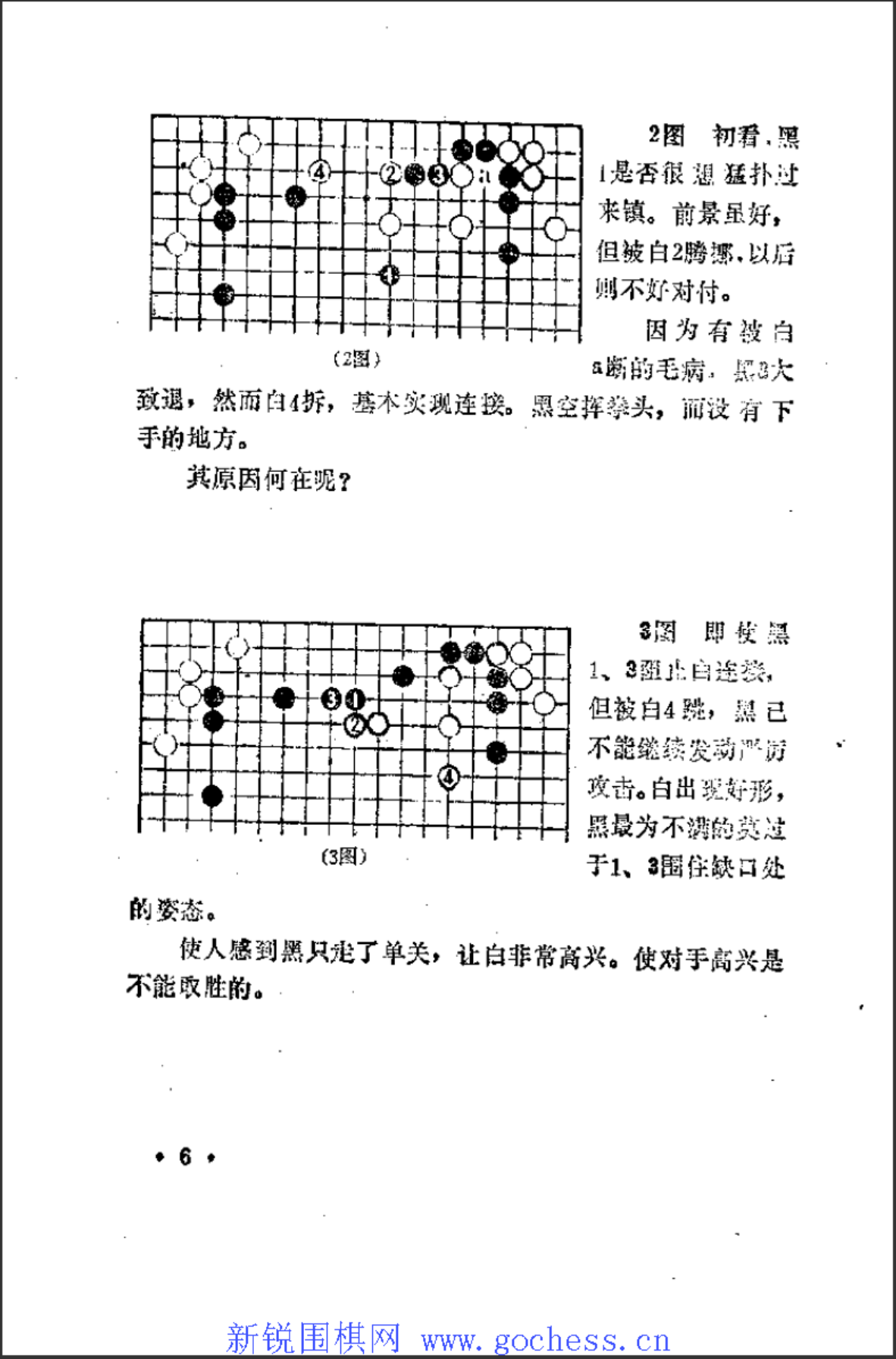 29763c5a-531c-450e-81ac-280a4c81dfb1.png