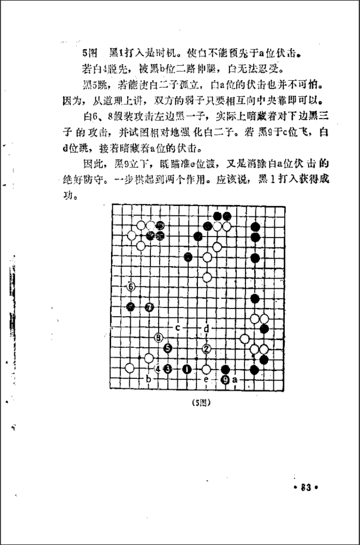 31dd897e-f088-4a09-82e1-9db8990a3362.png