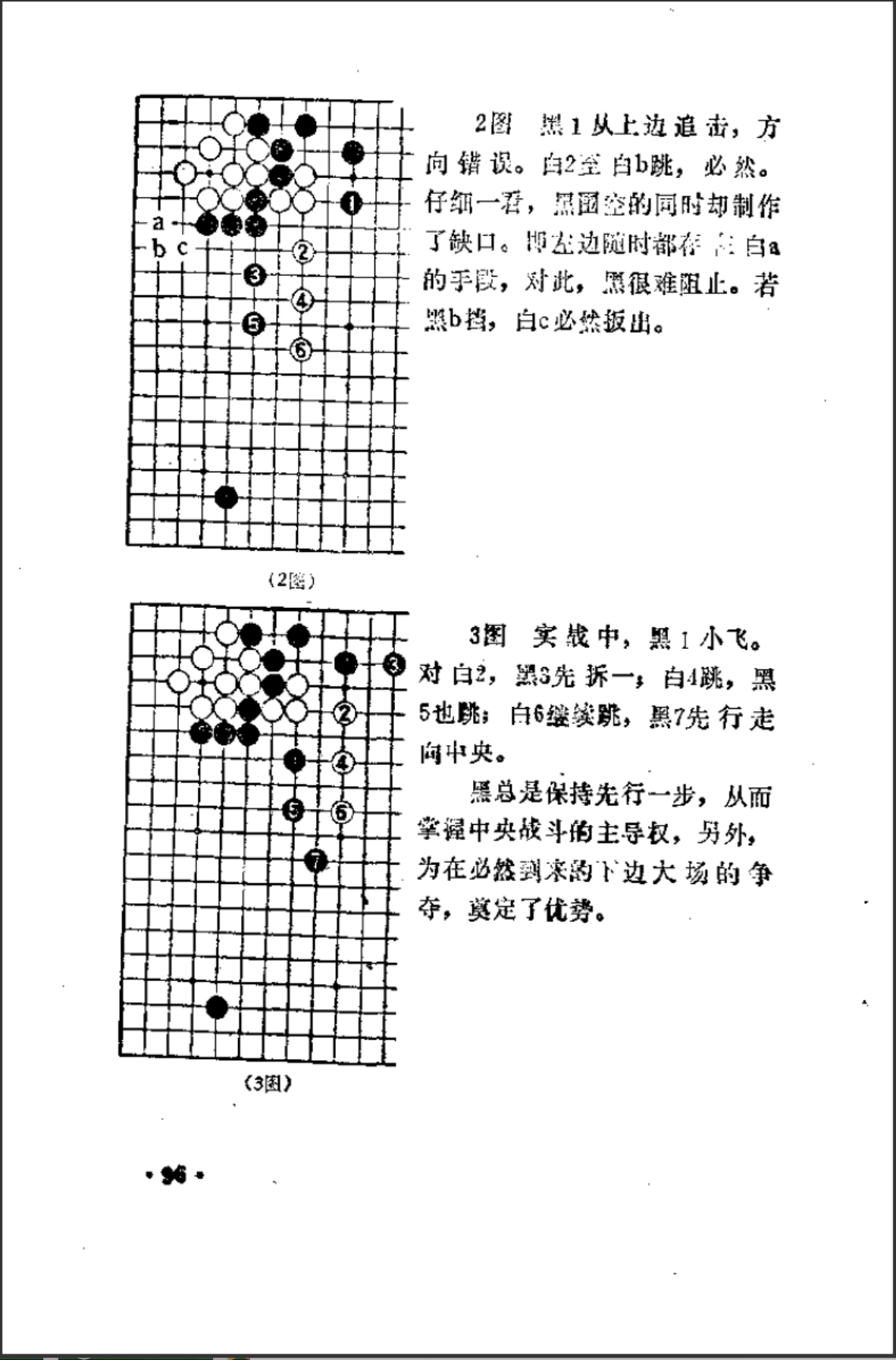 e1c9b6f5-61b4-49e2-a459-3421d384290e.png