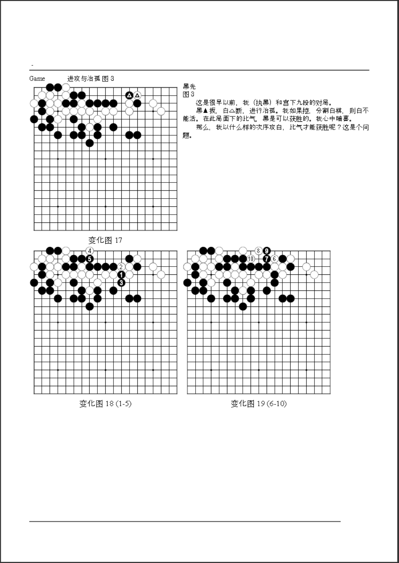 b1ea8e76-d876-46be-8607-21a156bc4963.png