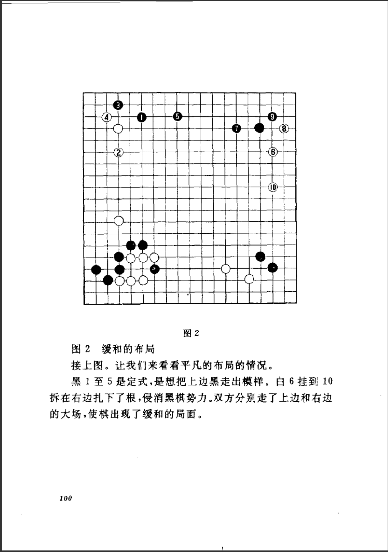 3a6d7bac-2350-4960-930a-a603da2fa76b.png