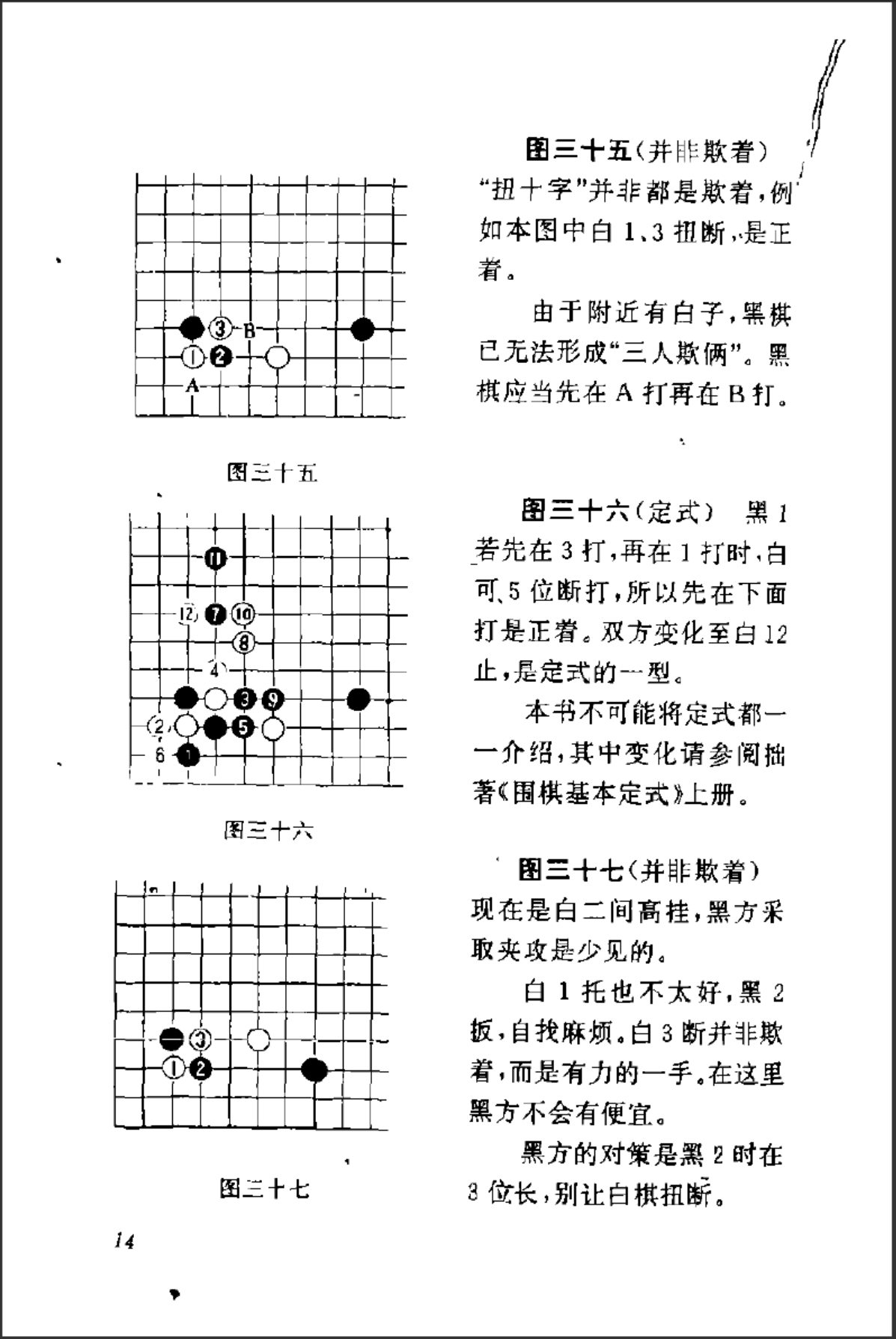 0f2d6c7e-8cb2-49de-83d7-4c733bb3cbe4.png