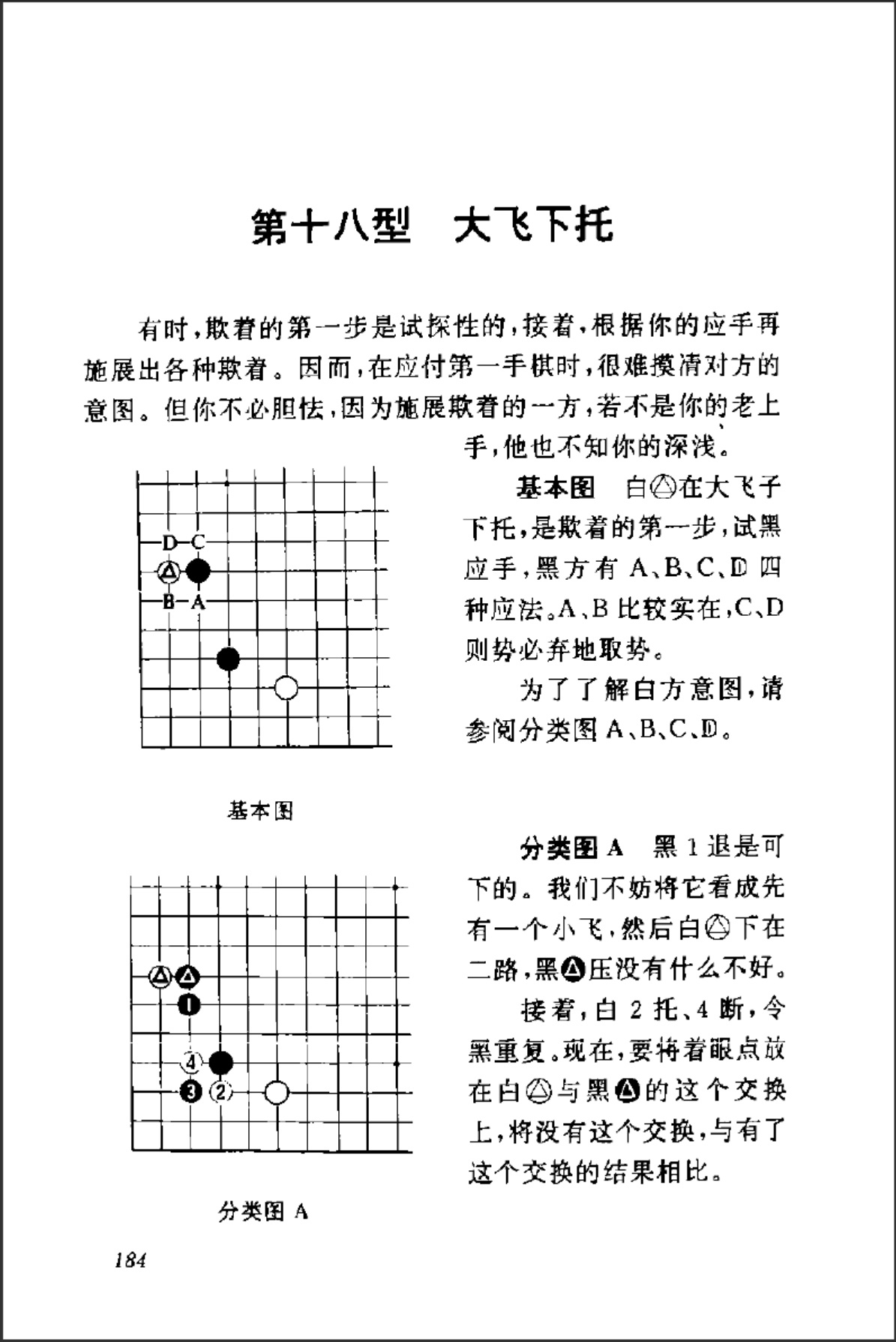 795119fe-8740-40d9-83e0-82f55e6d1b26.png