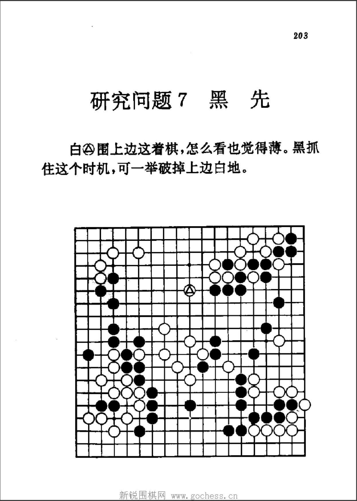 1727521364066.png