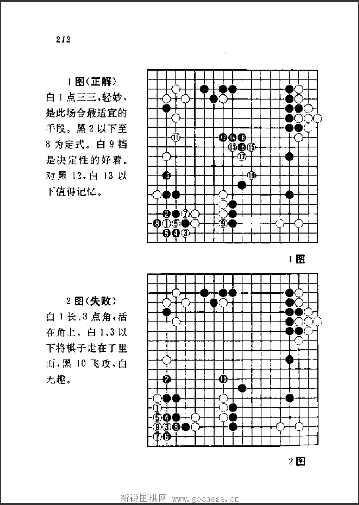 1727521379651.png