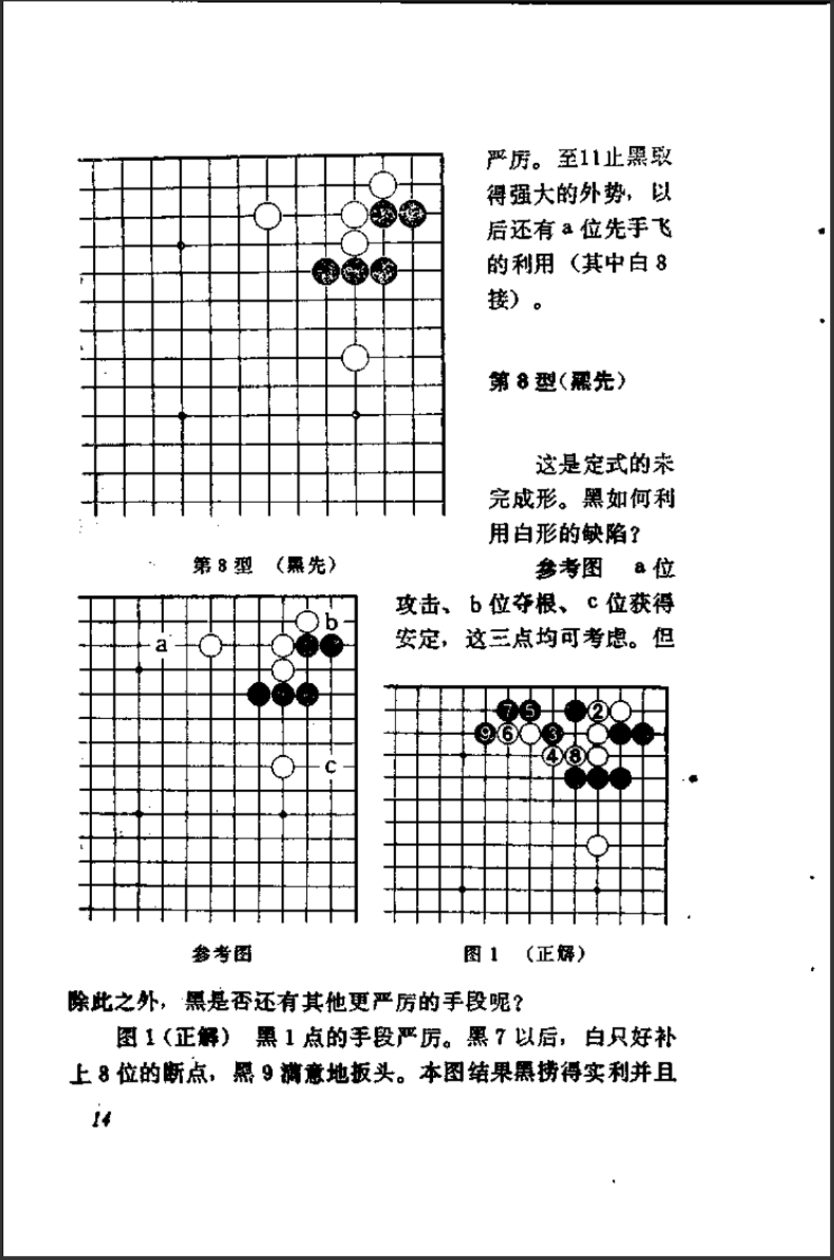 345a49ea-93b4-45c5-9f8c-13c15557eb58.png