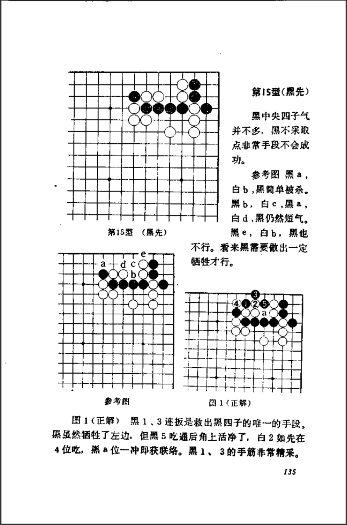 f7114ad6-5c05-4cbf-ba69-57c8b29dab55.png