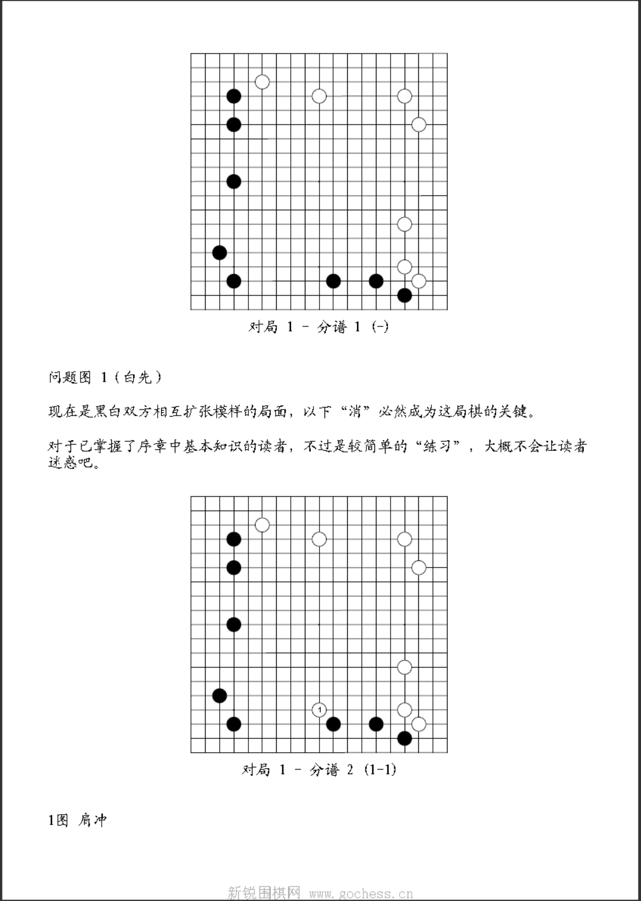 74ac20a4-faed-48c3-ba74-81a46ab598d5.png
