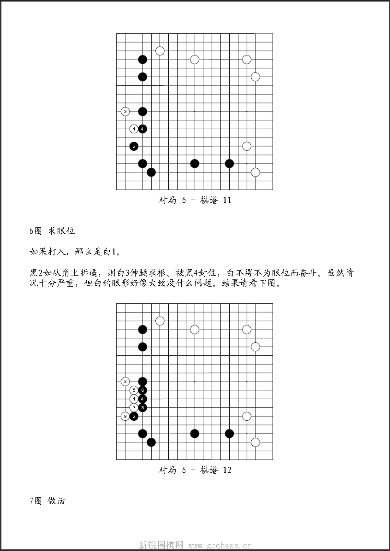 cedd3aca-2da8-4f11-a53a-3c18a204b1db.png