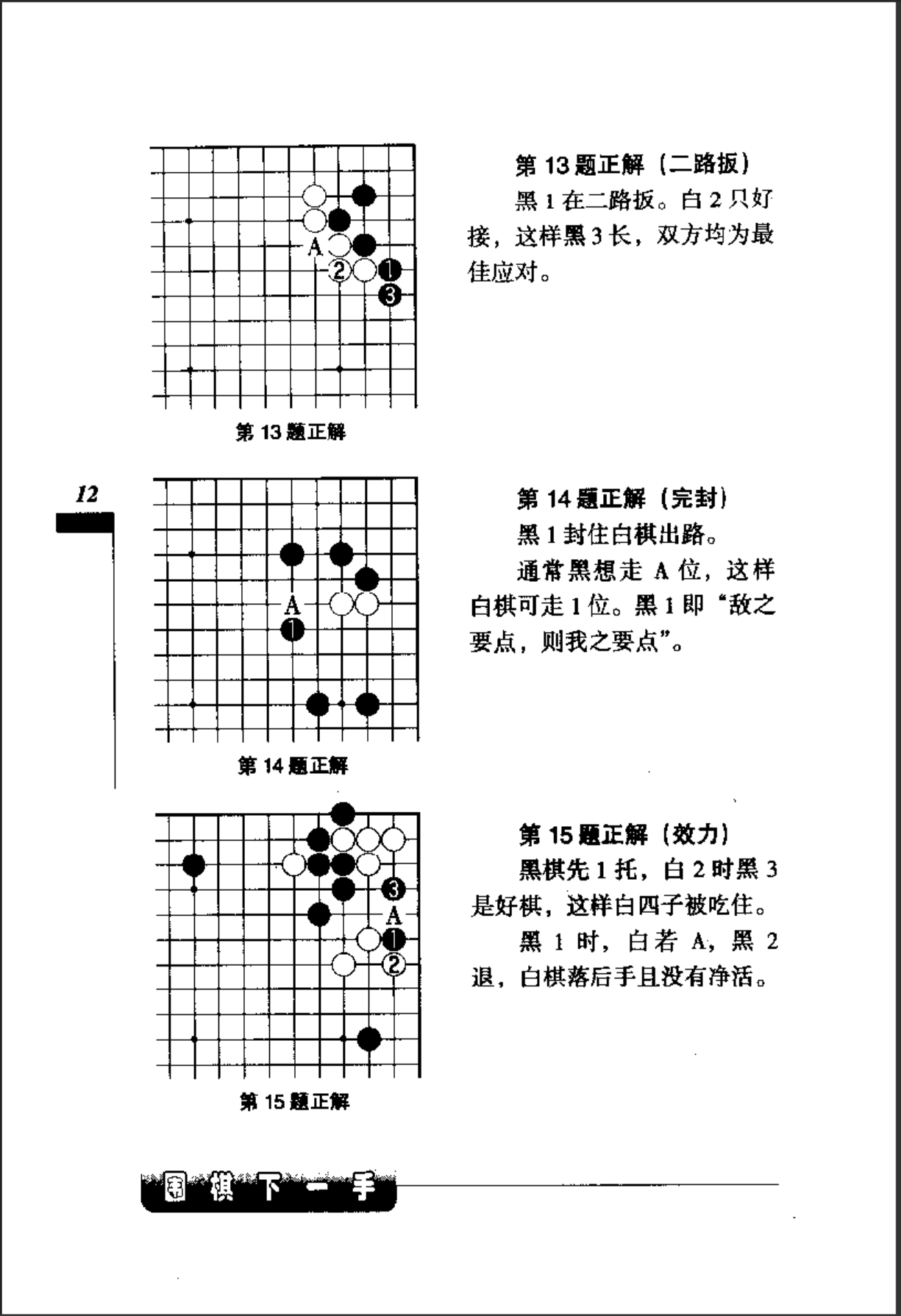 a7150758-3f18-4a37-9b8c-8127c22e54d5.png