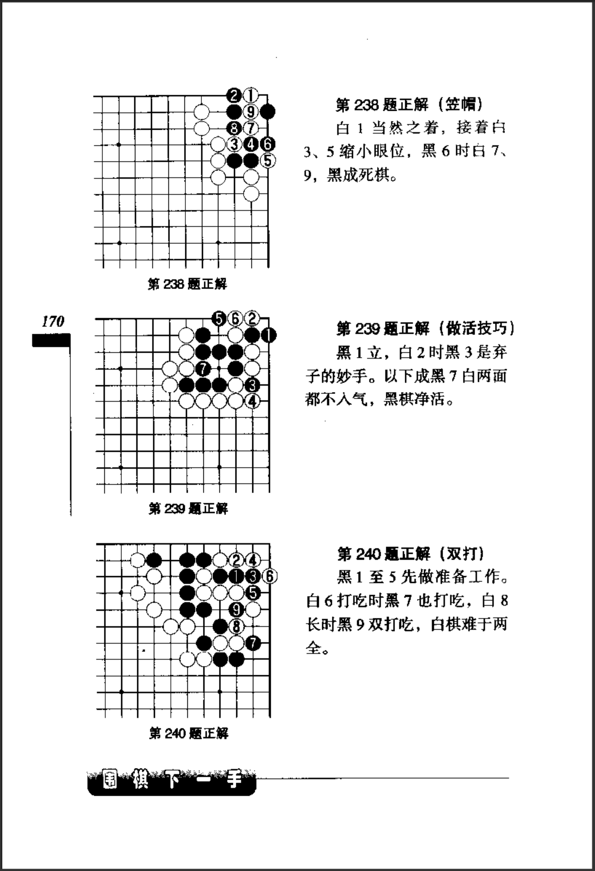 f609616f-8cbc-4f22-8aaa-672ea5984e92.png
