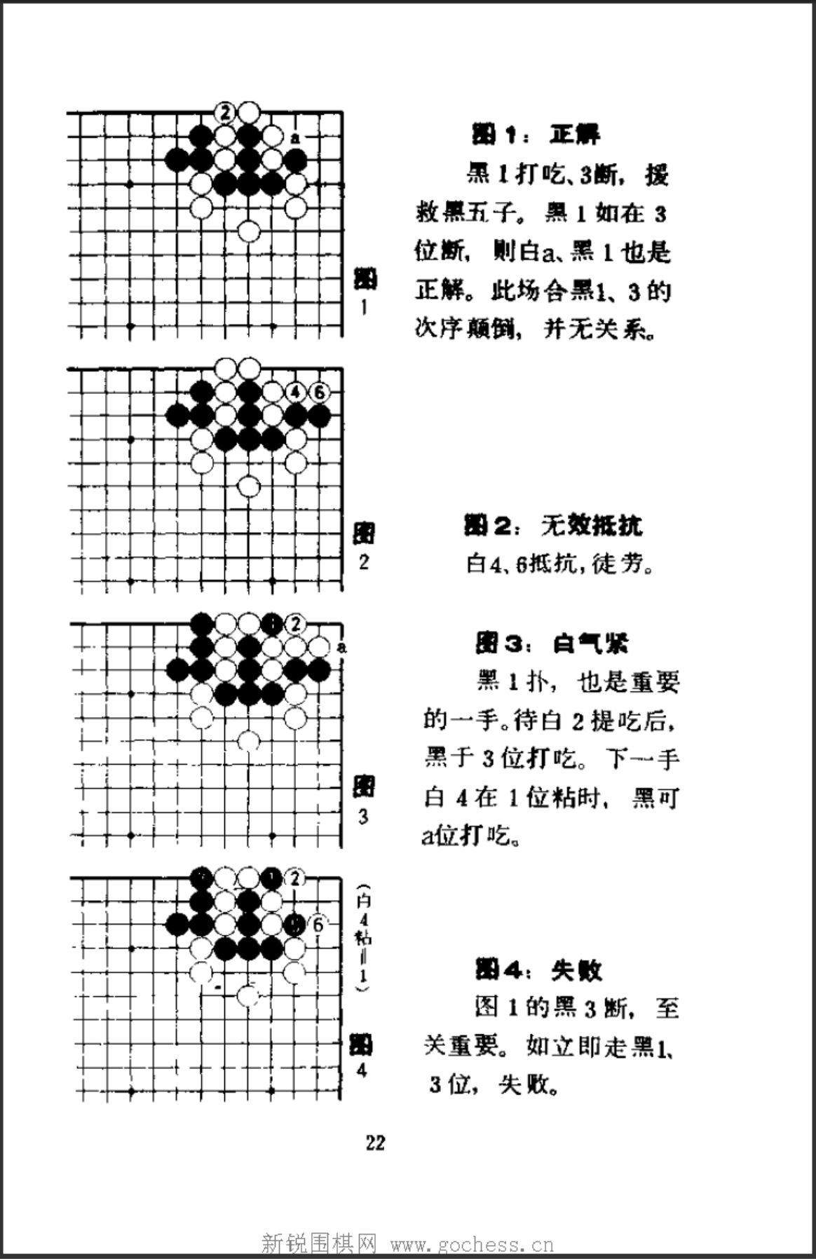 260ef99a-b347-4064-92ba-3a3be67ed404.png