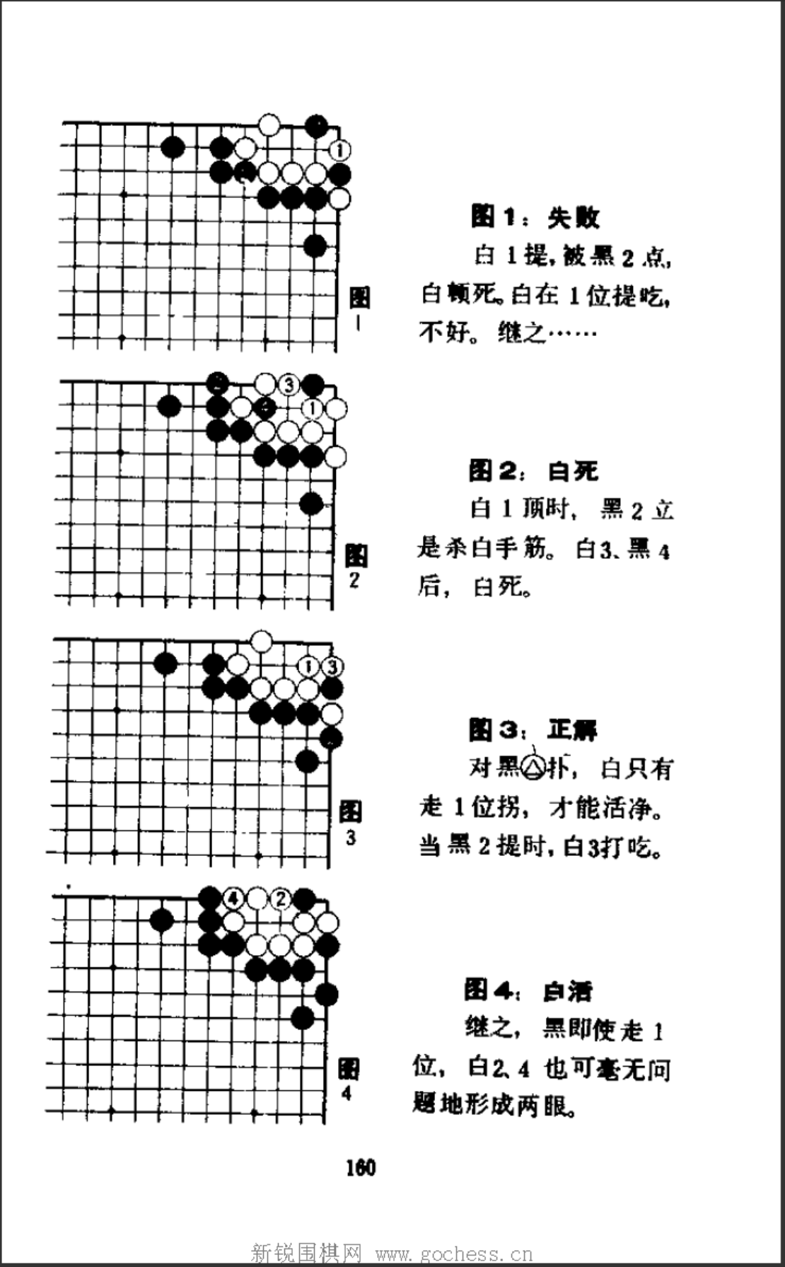 fcbe7332-a504-48a5-b776-0f19754f9945.png