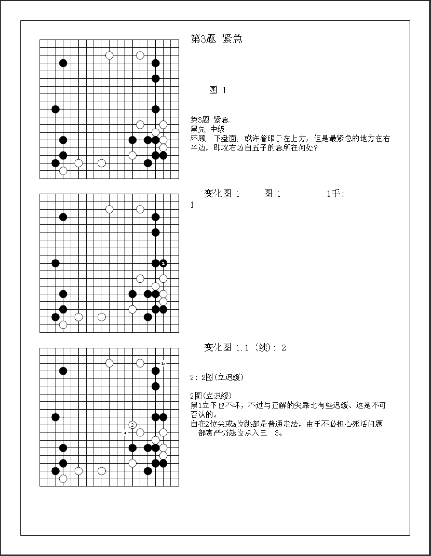 825b5e85-50a2-4f1a-8f2e-f55c9c7388f3.png