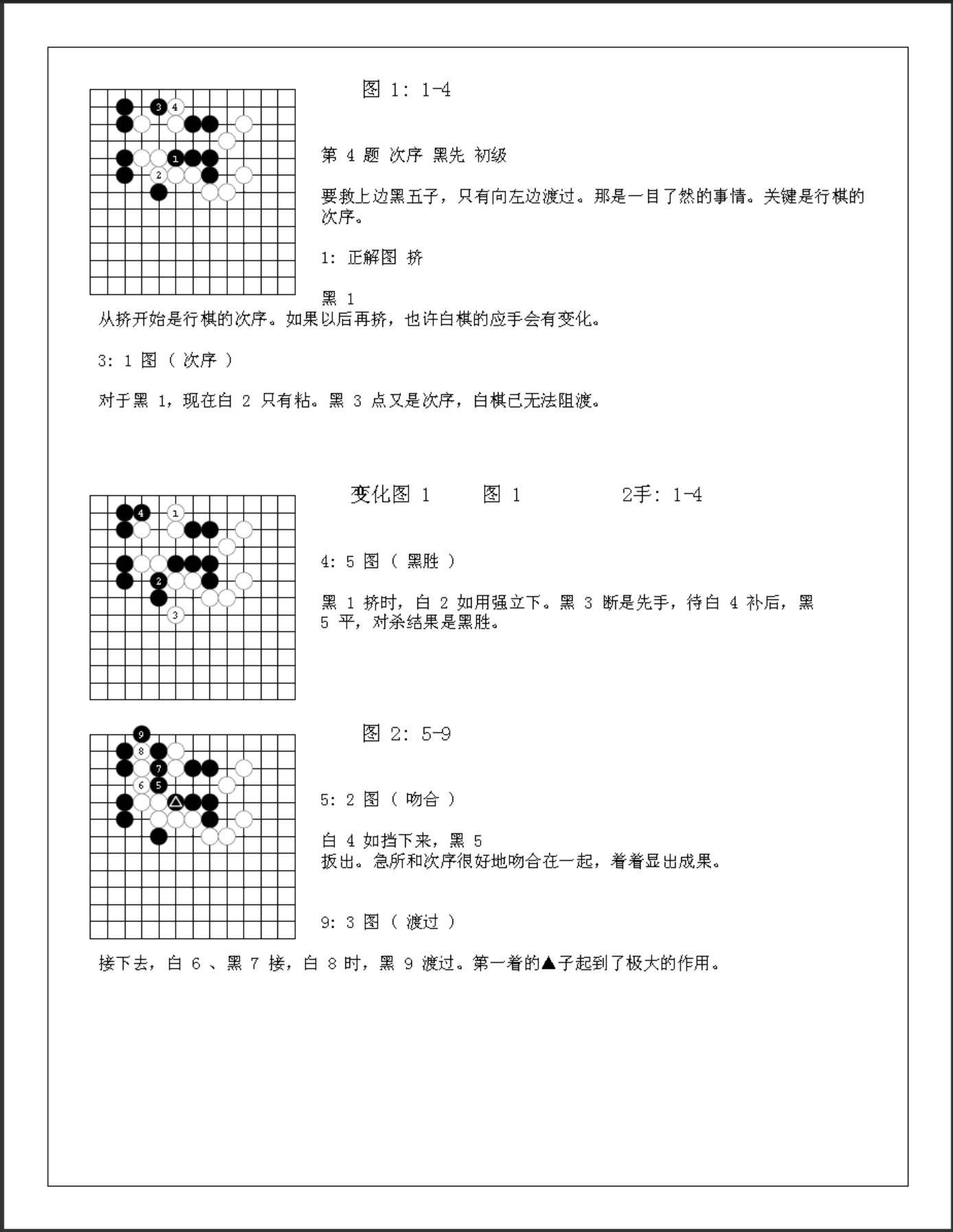 7894c5ad-f7f4-483d-8986-5387c576f1fc.png