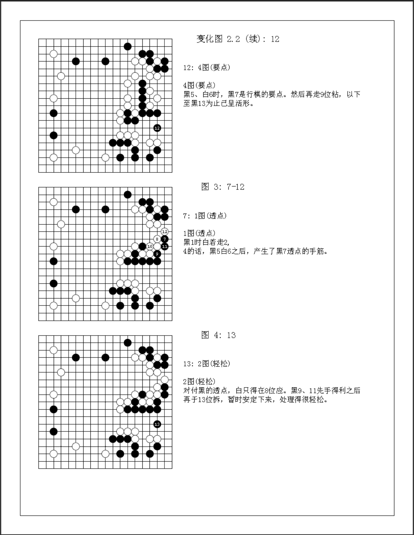 d03e80a6-ce3a-4e77-9477-3e29d21a14f1.png