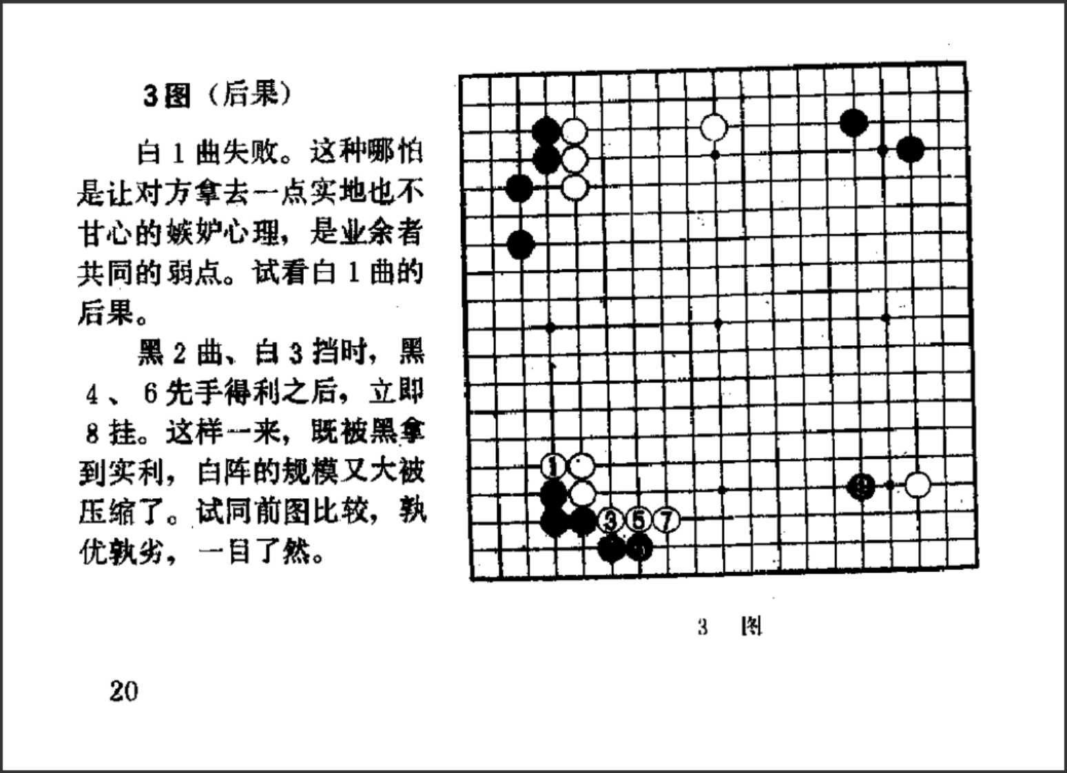 555c4075-fb27-4338-aaeb-c8e12c3aeaea.png