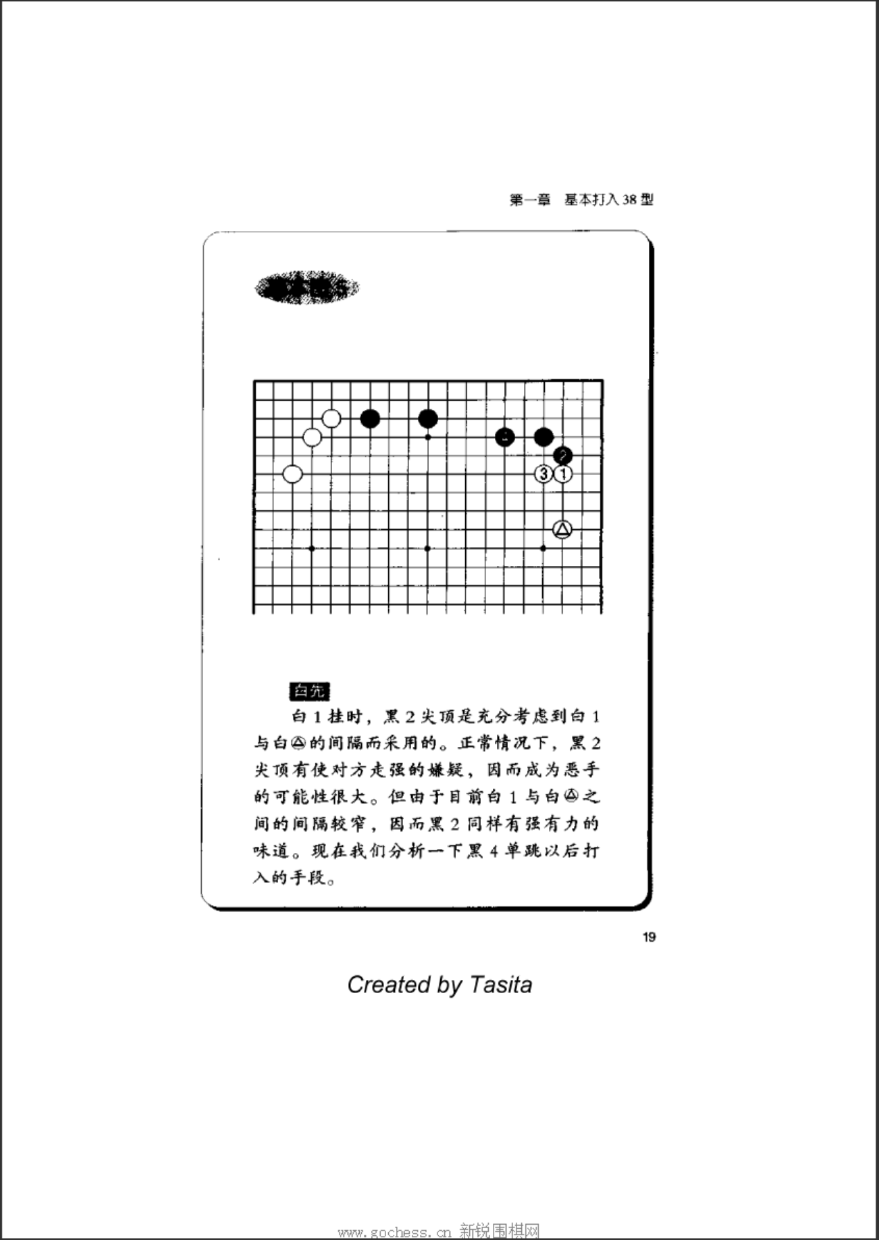 b2977178-4fac-4577-bd6a-64dbcf4587e9.png